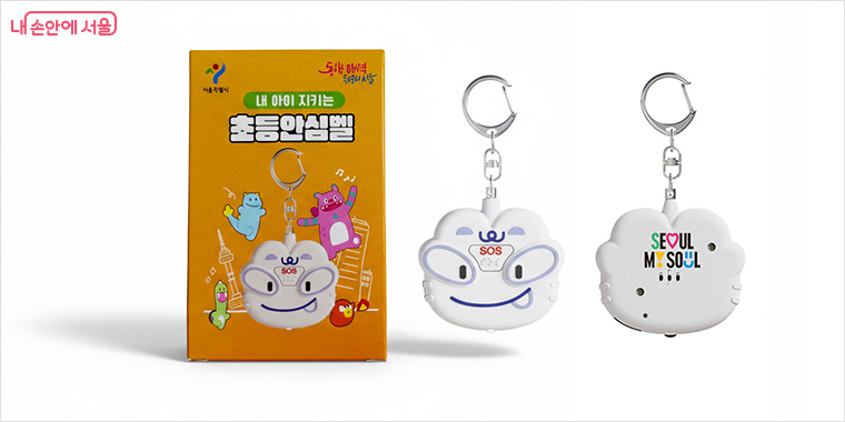 내 손안에 서울
내 아이 지키는 초등안심벨
SOS
SEOUL MY SOUL