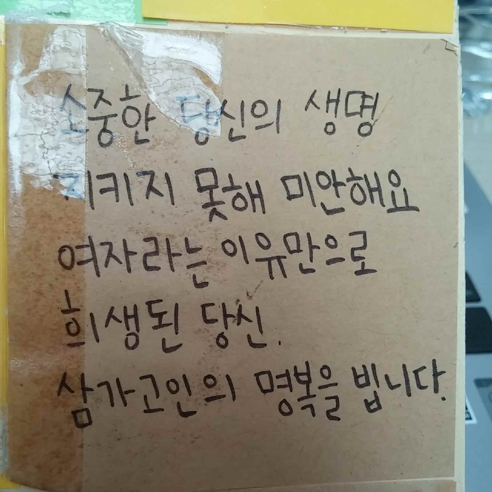 미리보기