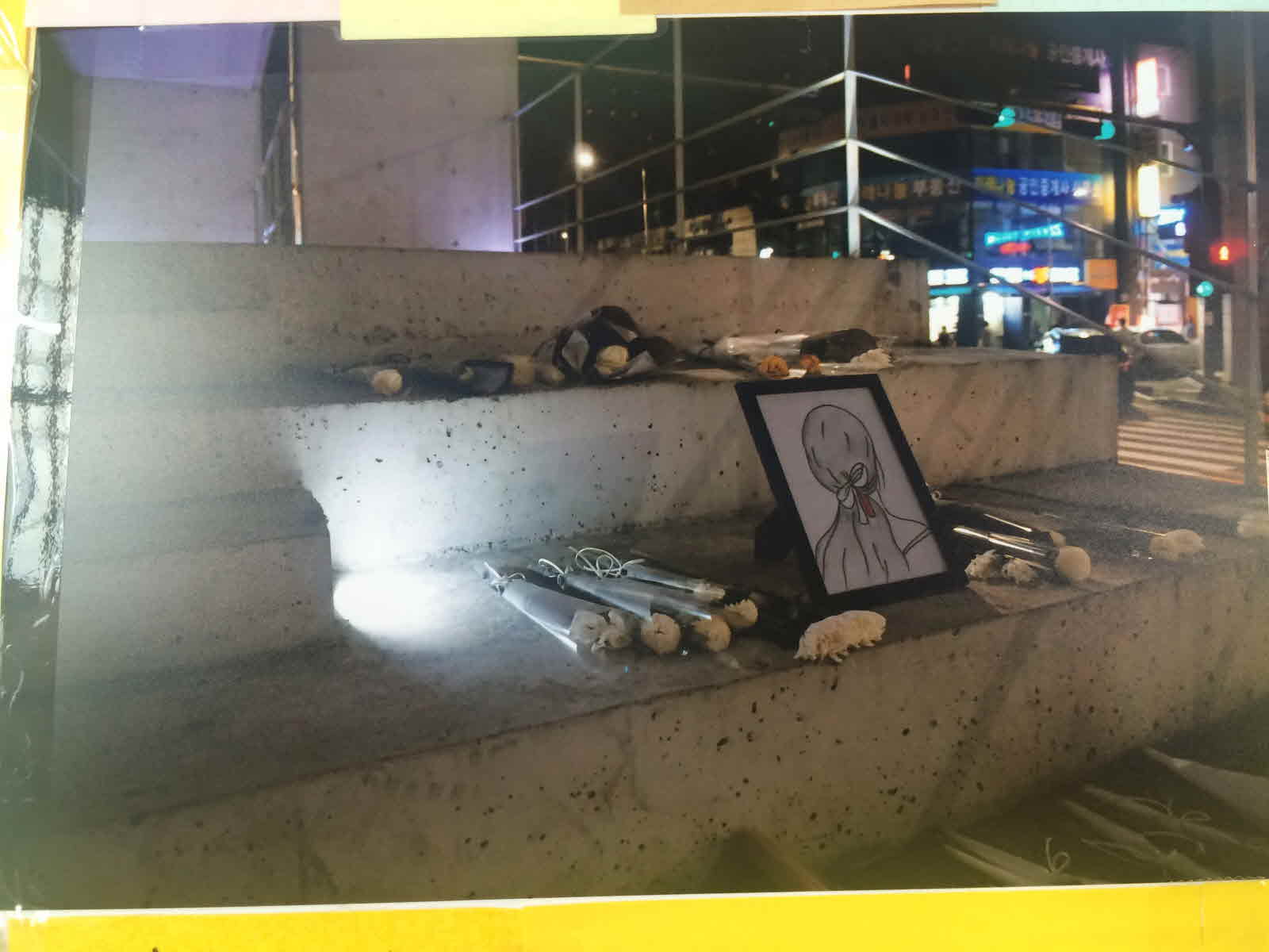 미리보기