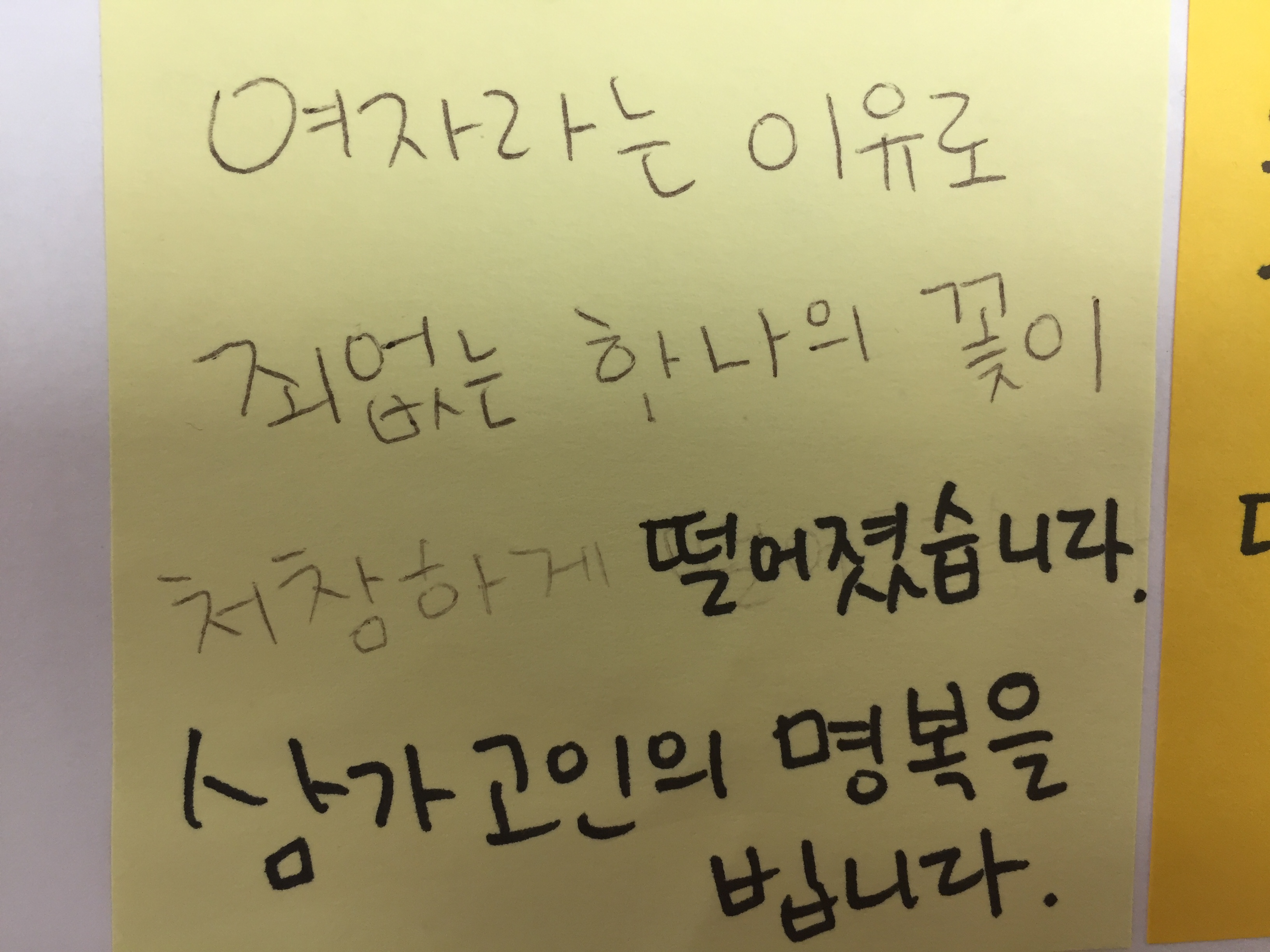미리보기