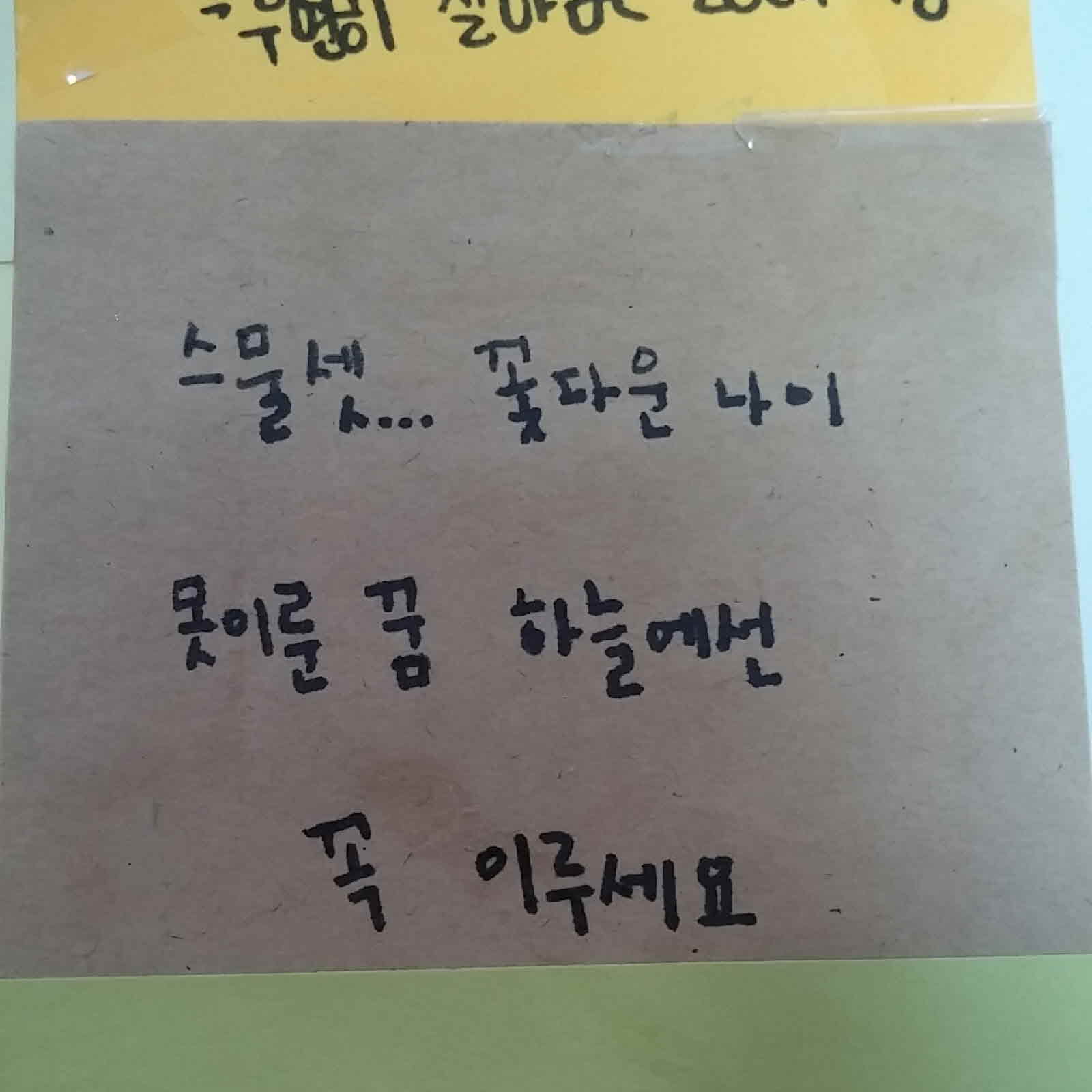 미리보기