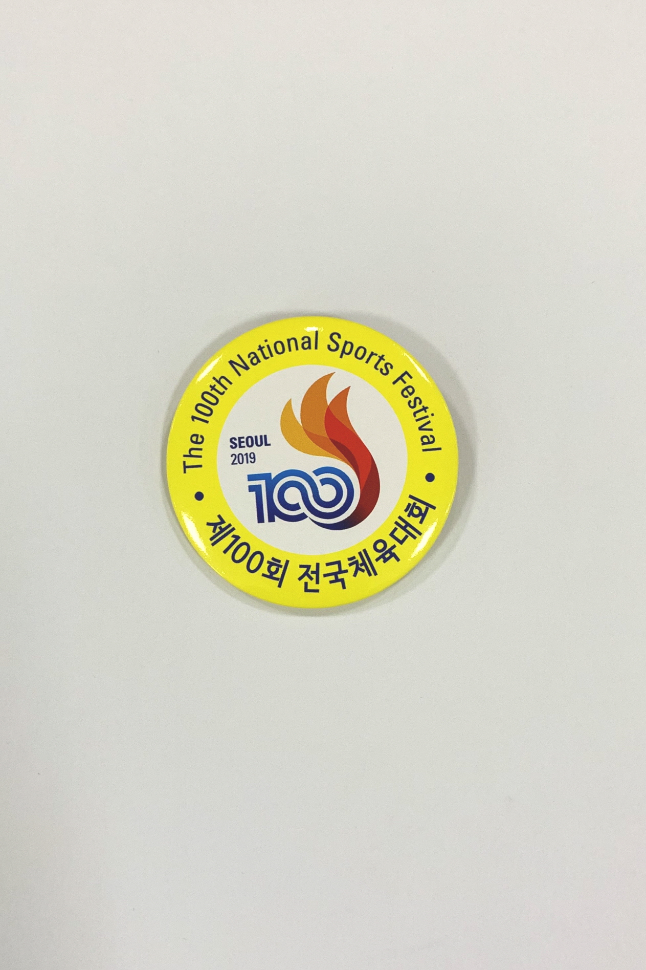제100회 전국체육대회 기념 배지