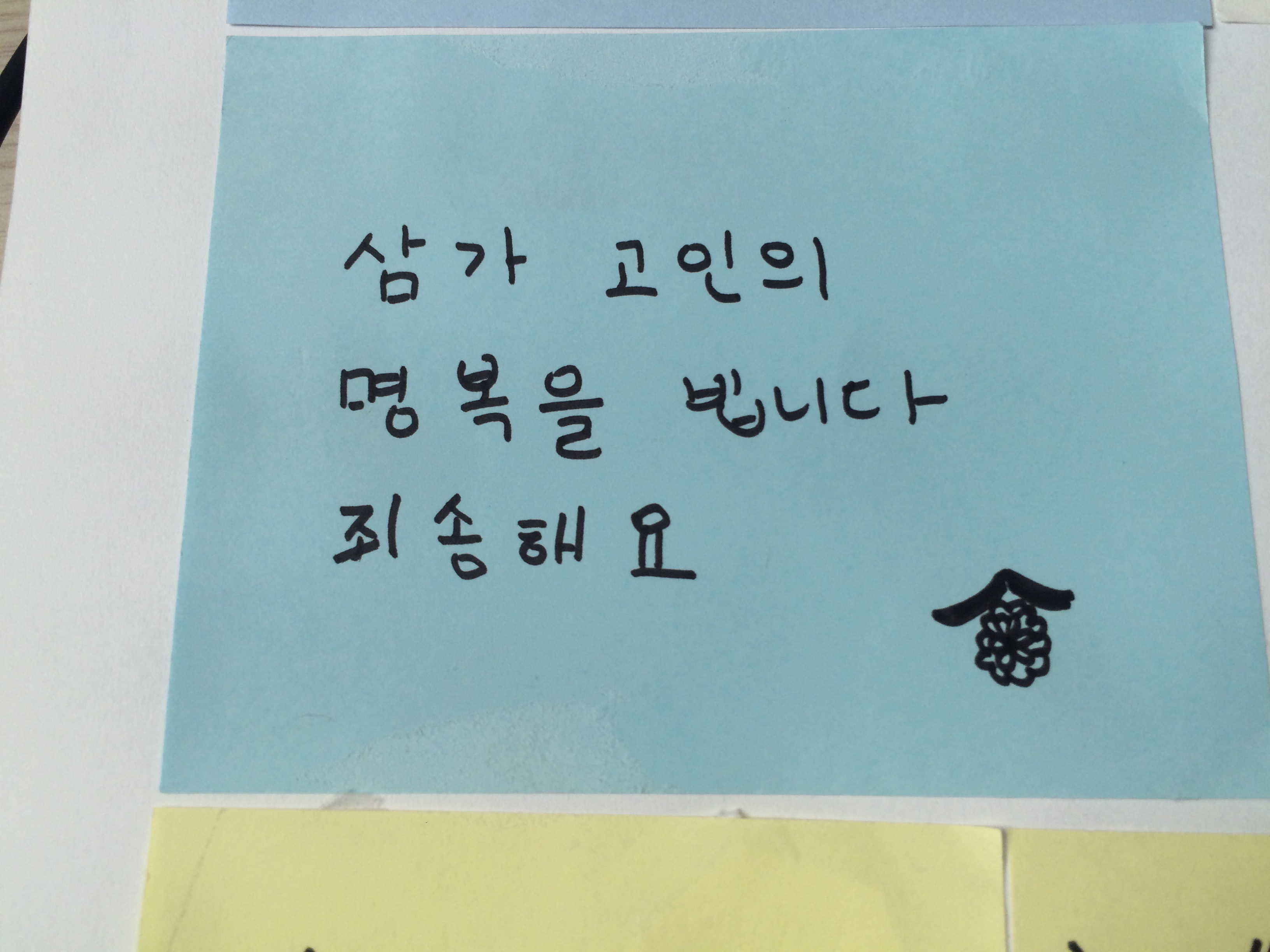 미리보기