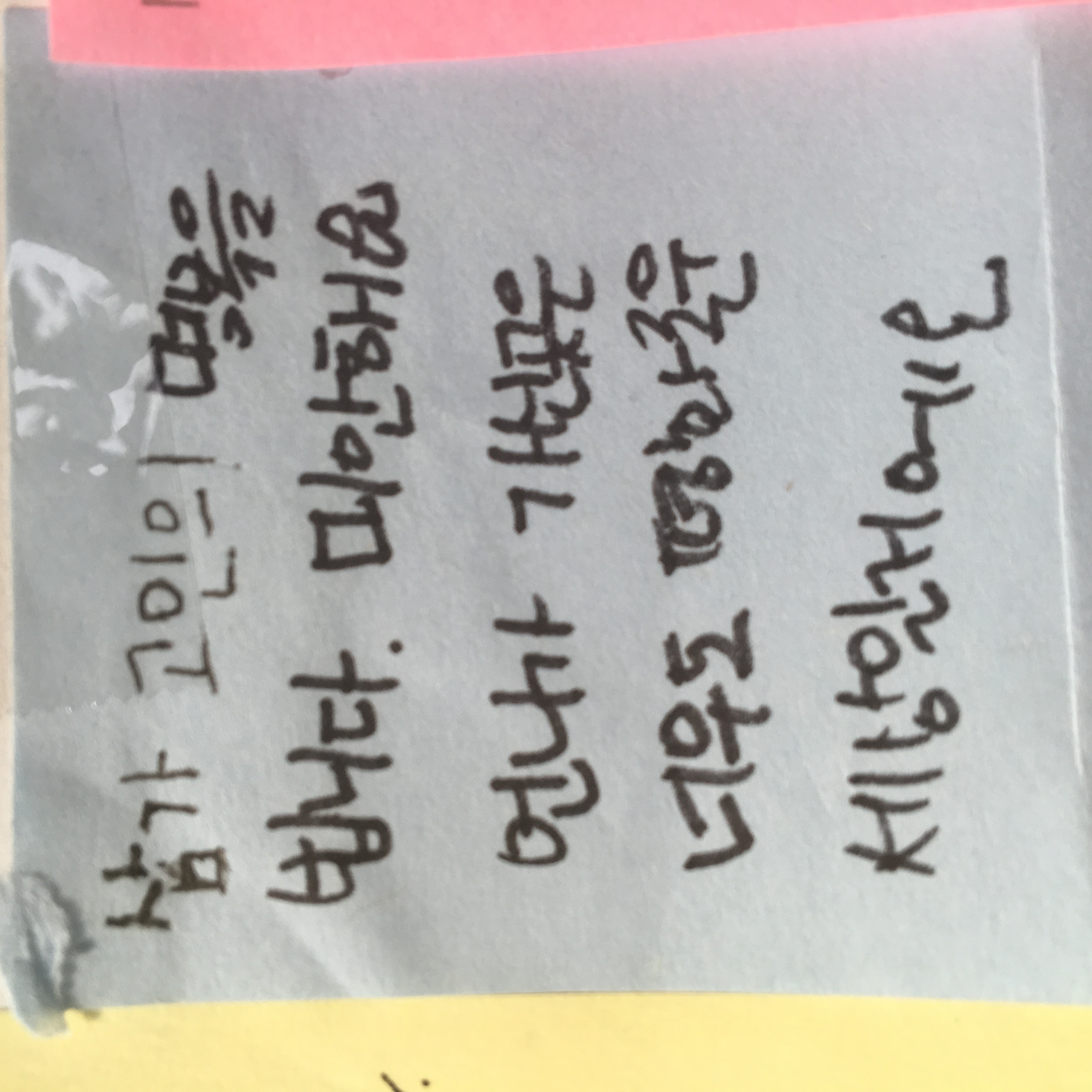 미리보기
