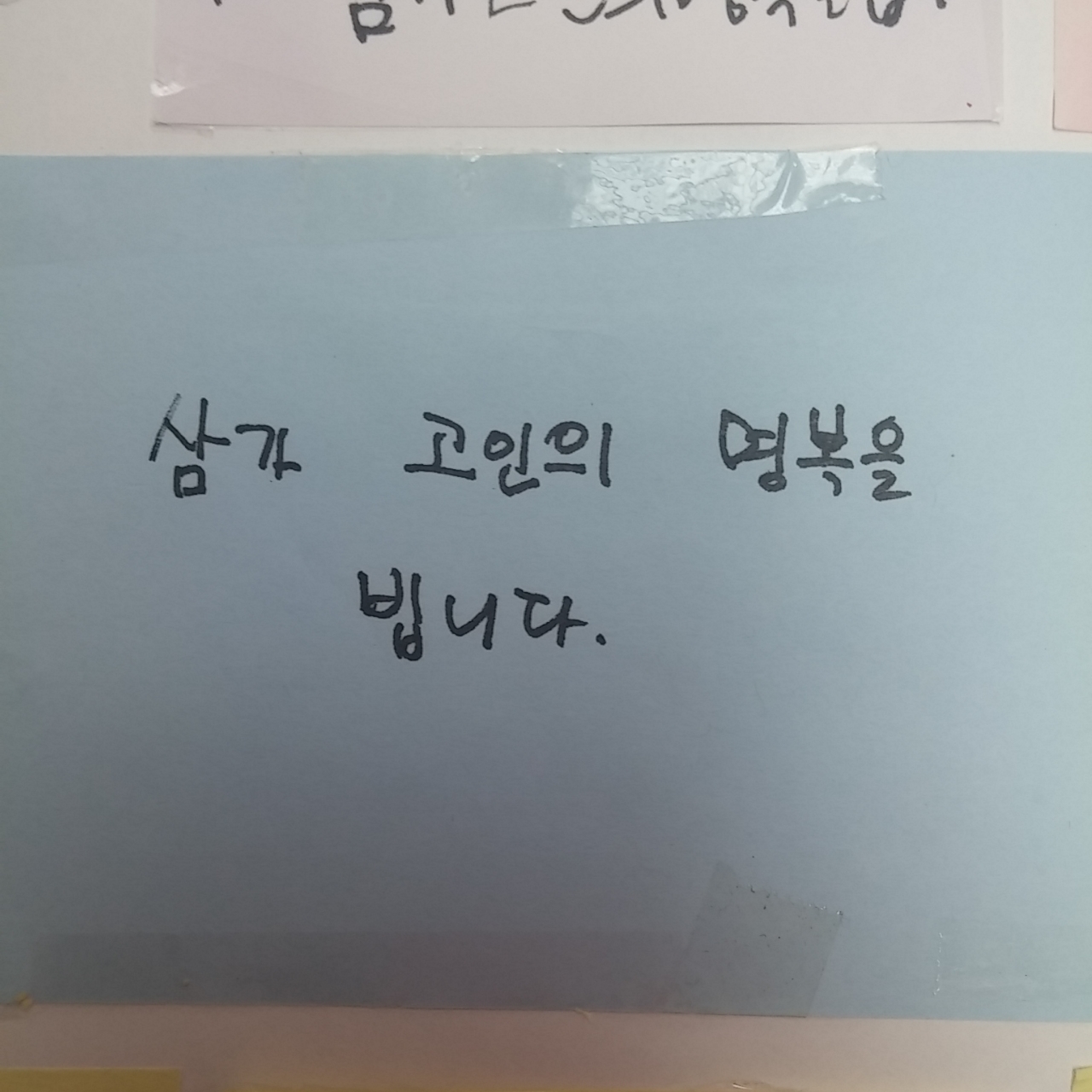 미리보기