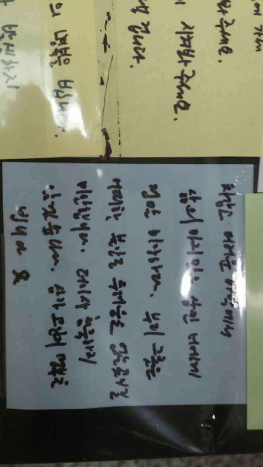미리보기
