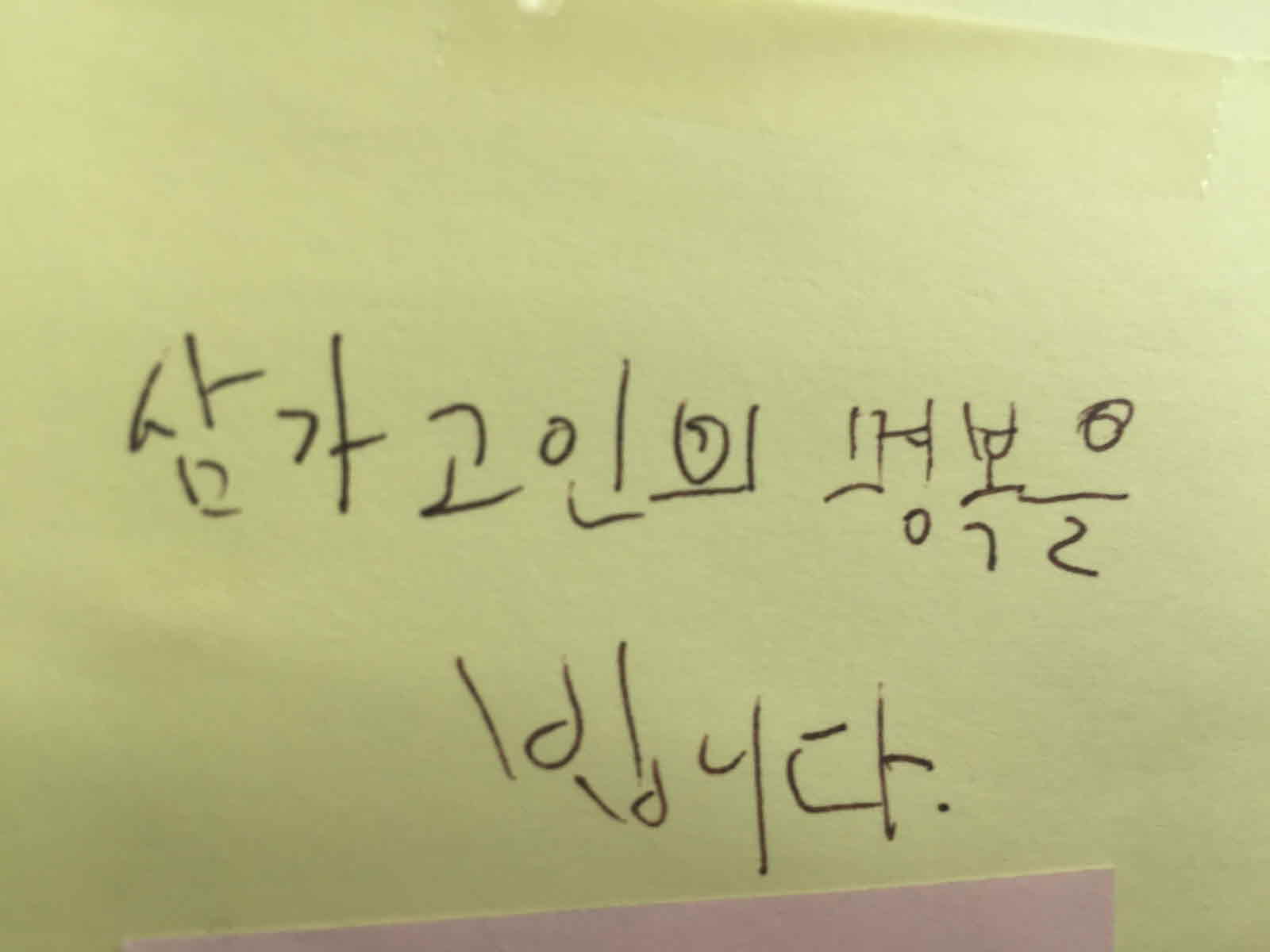 미리보기