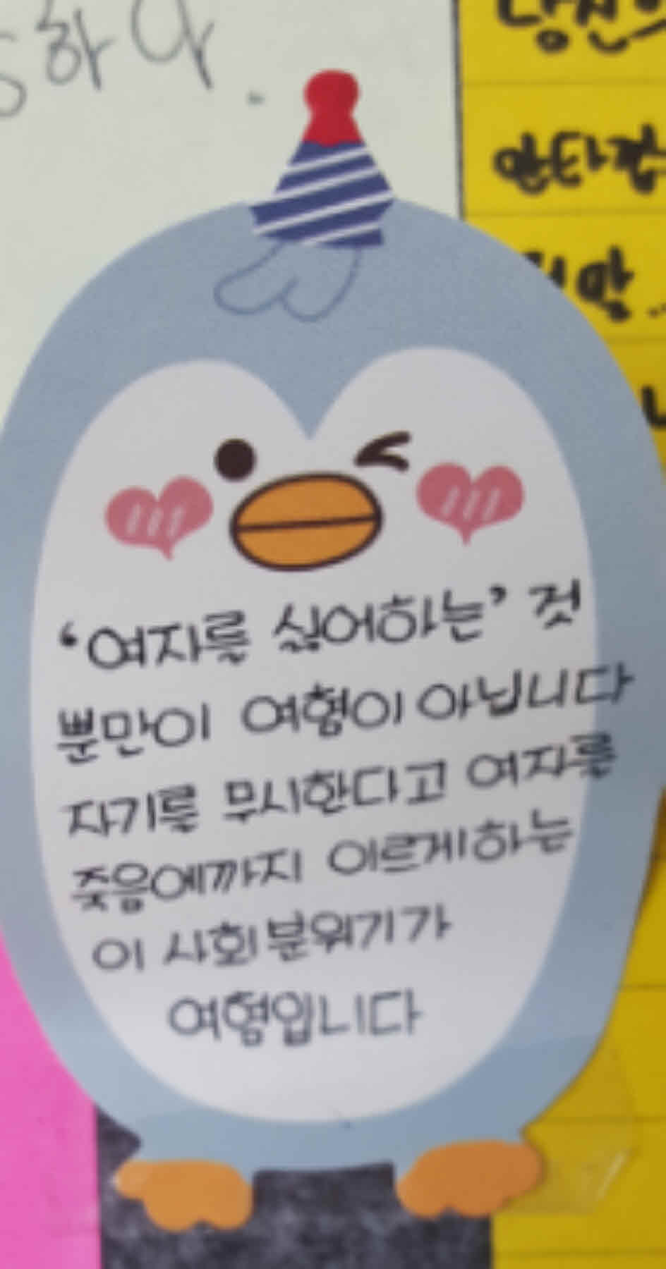 미리보기