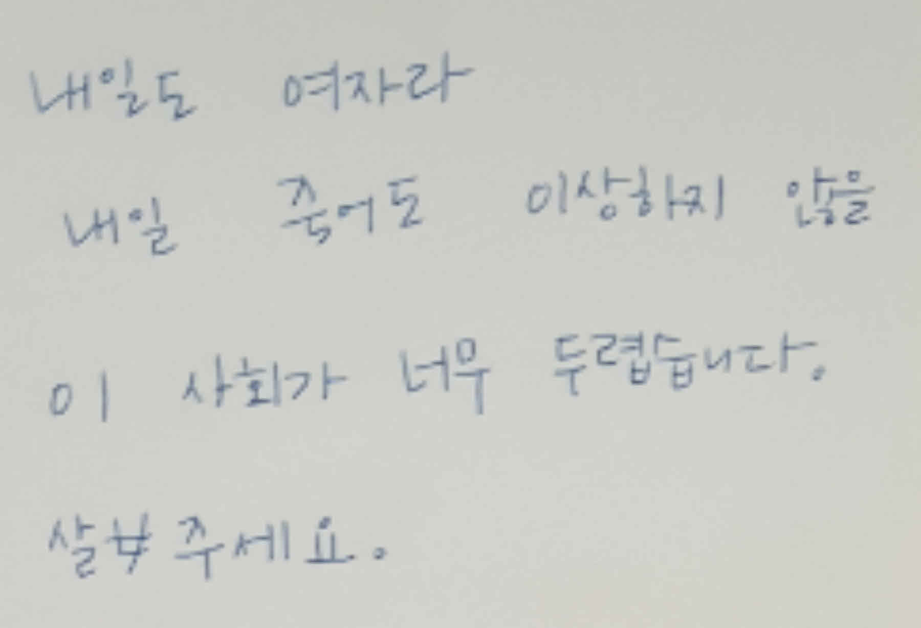 미리보기