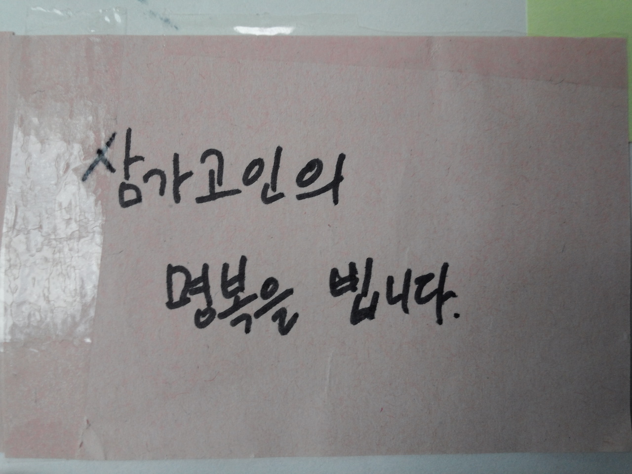 미리보기
