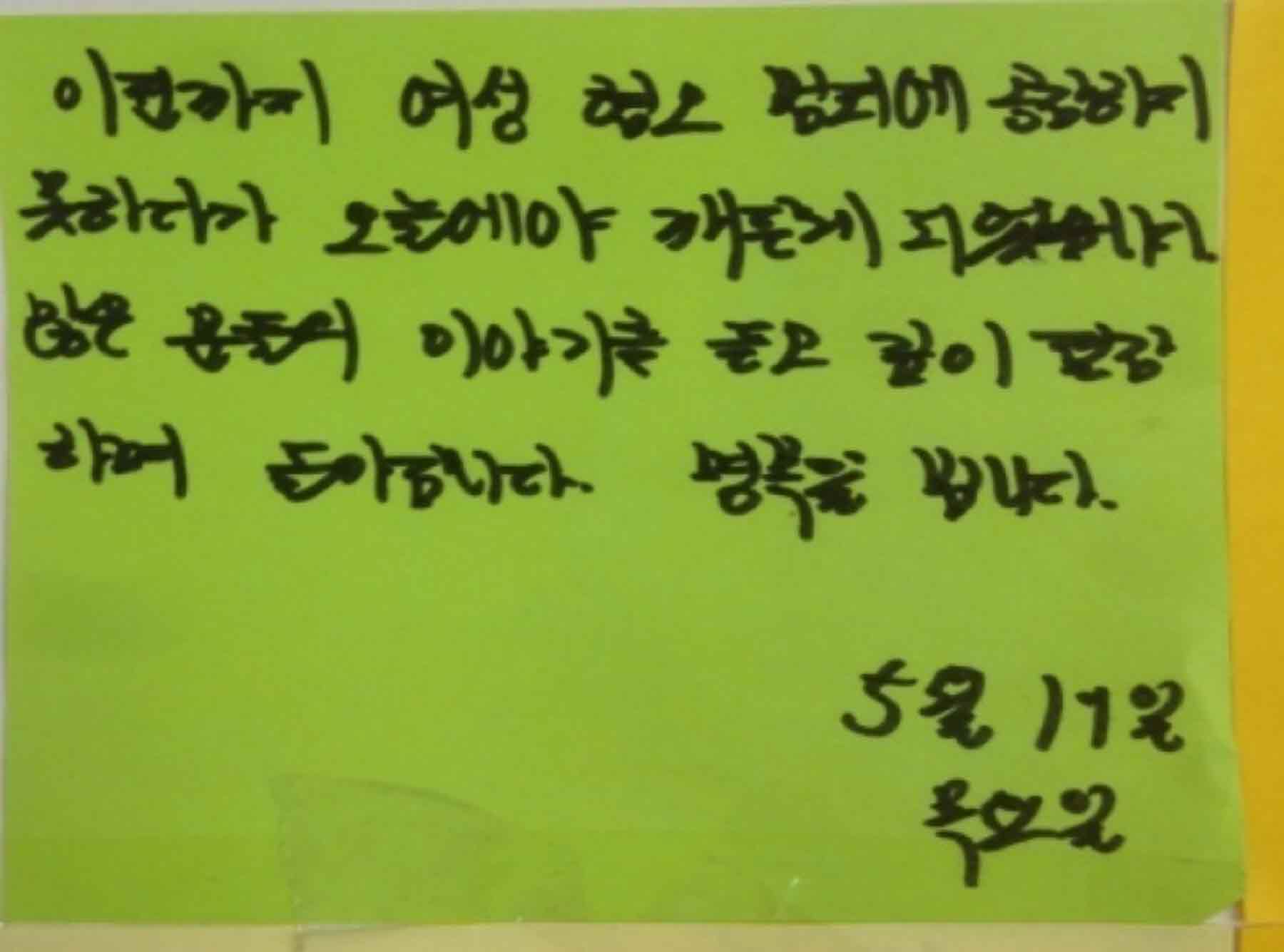 미리보기