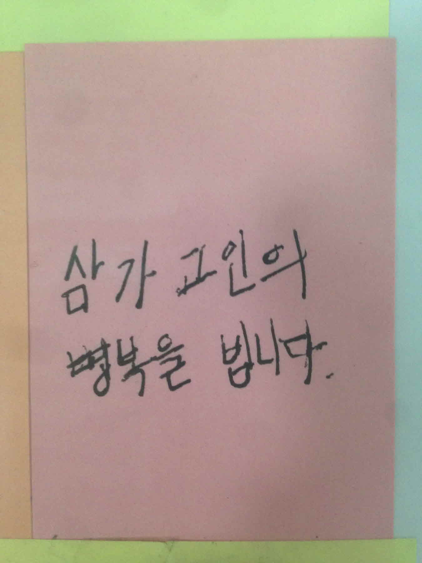 미리보기