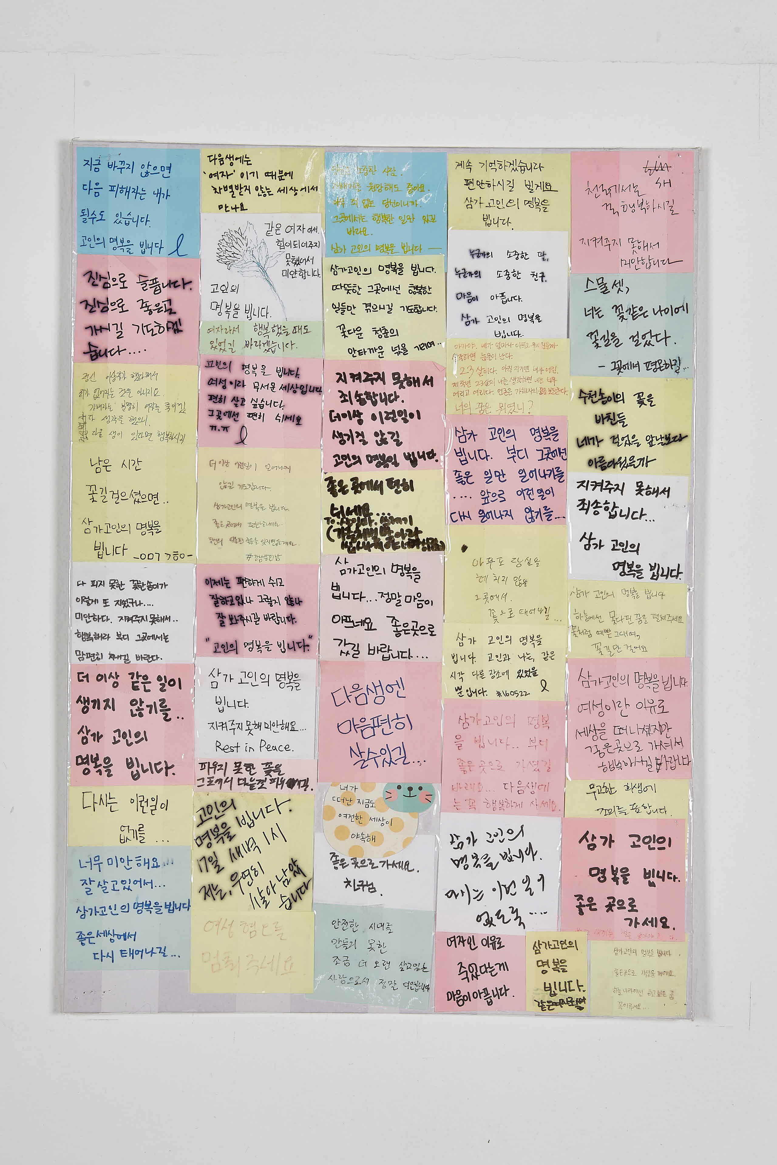 미리보기