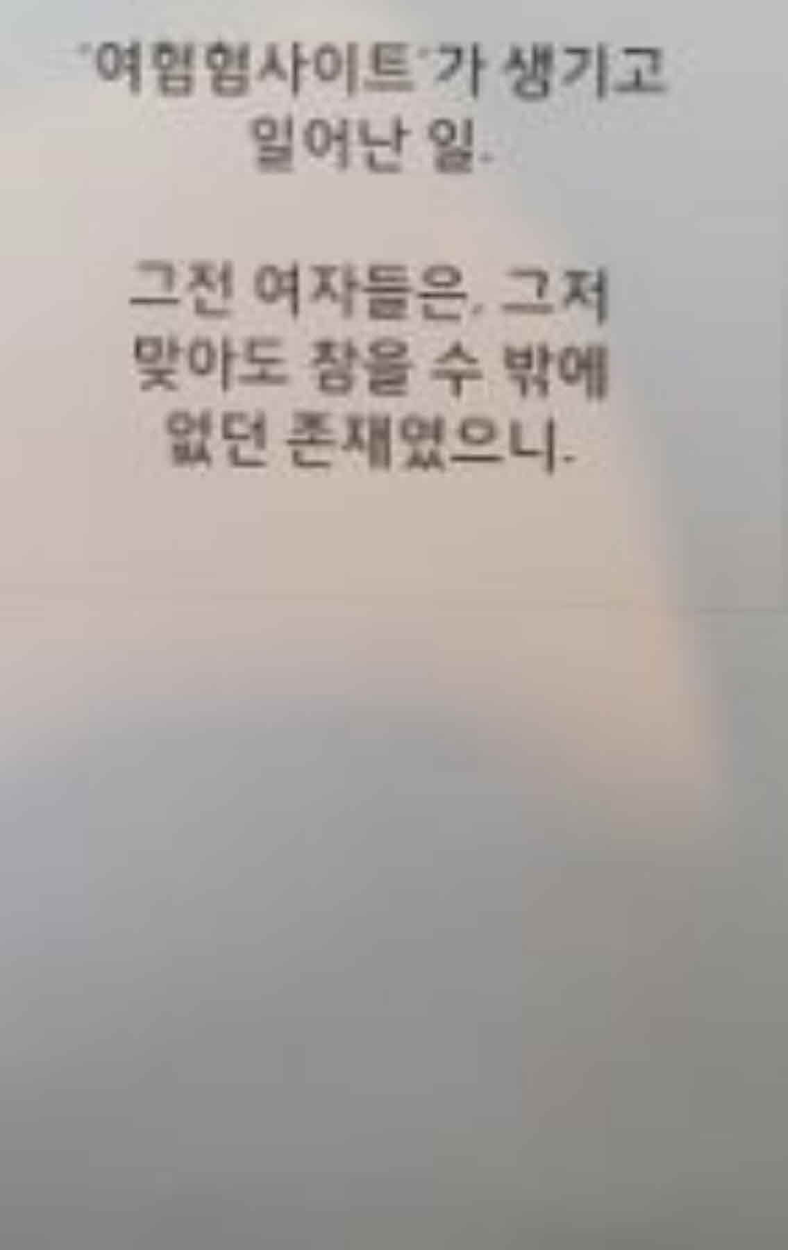 미리보기