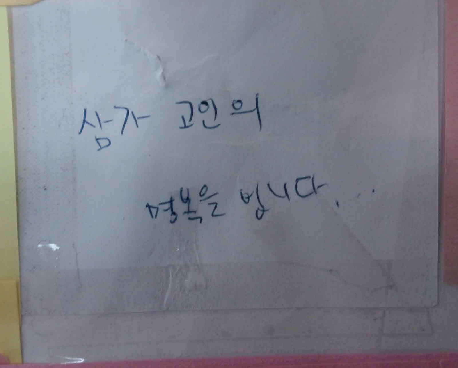 미리보기