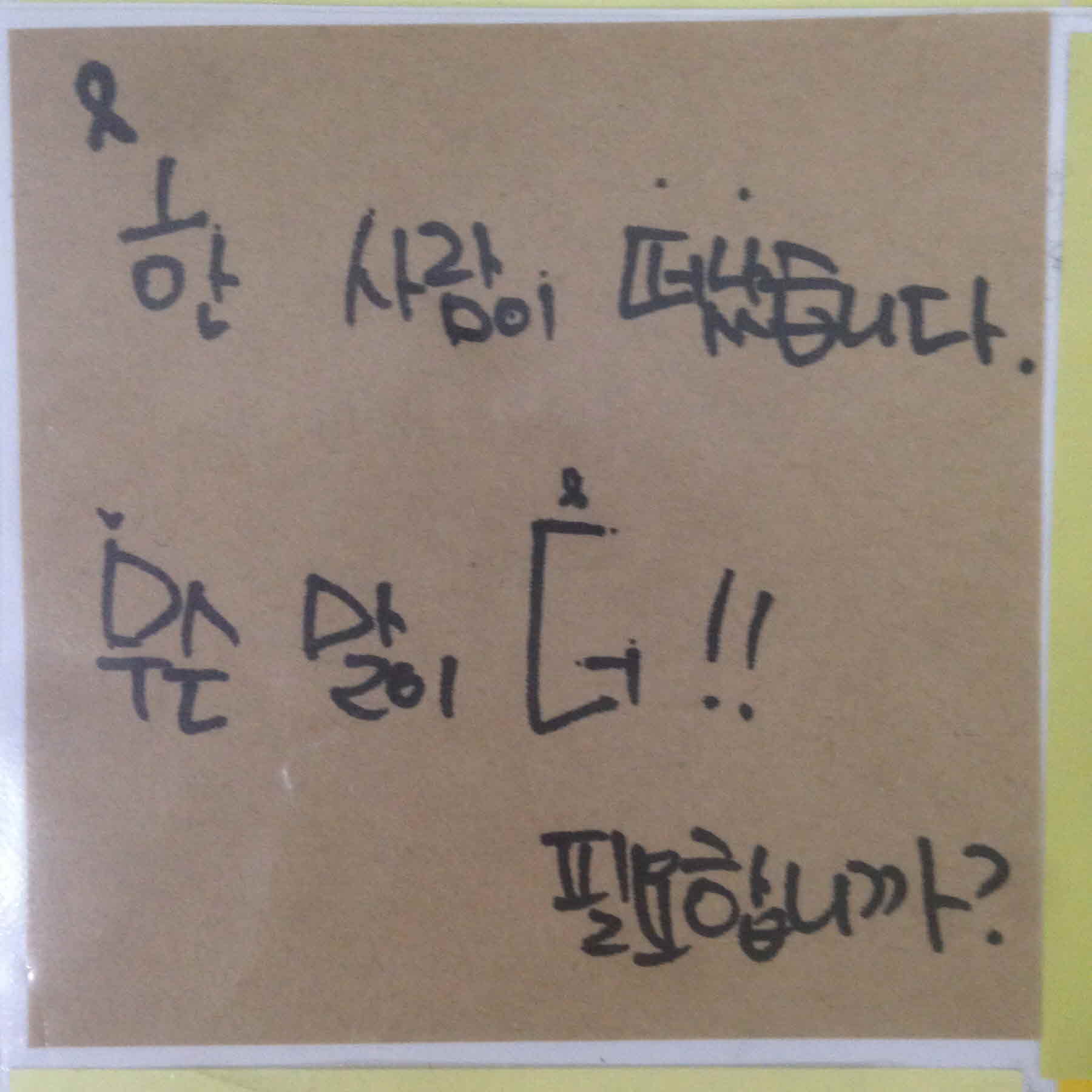 미리보기