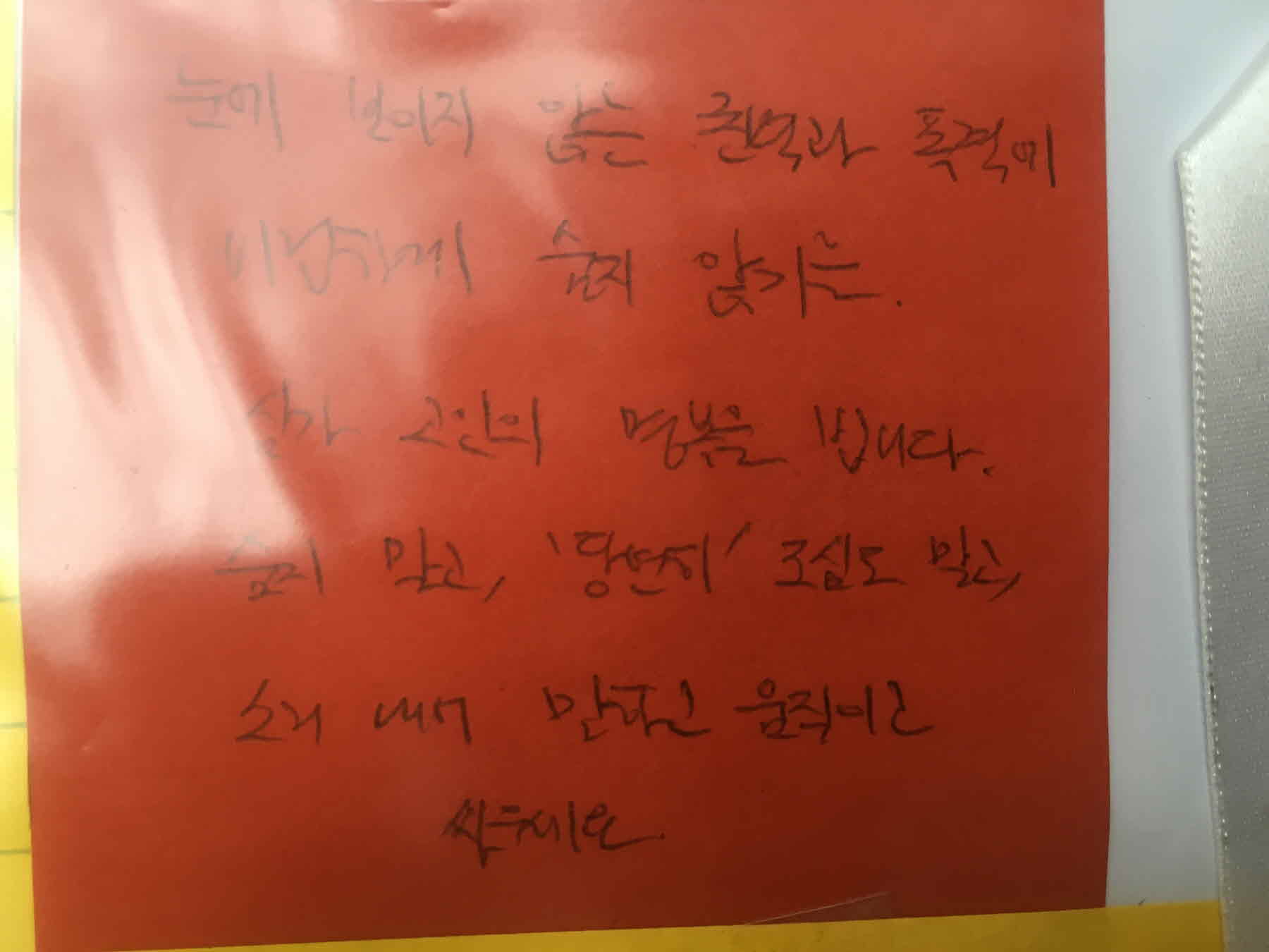 미리보기