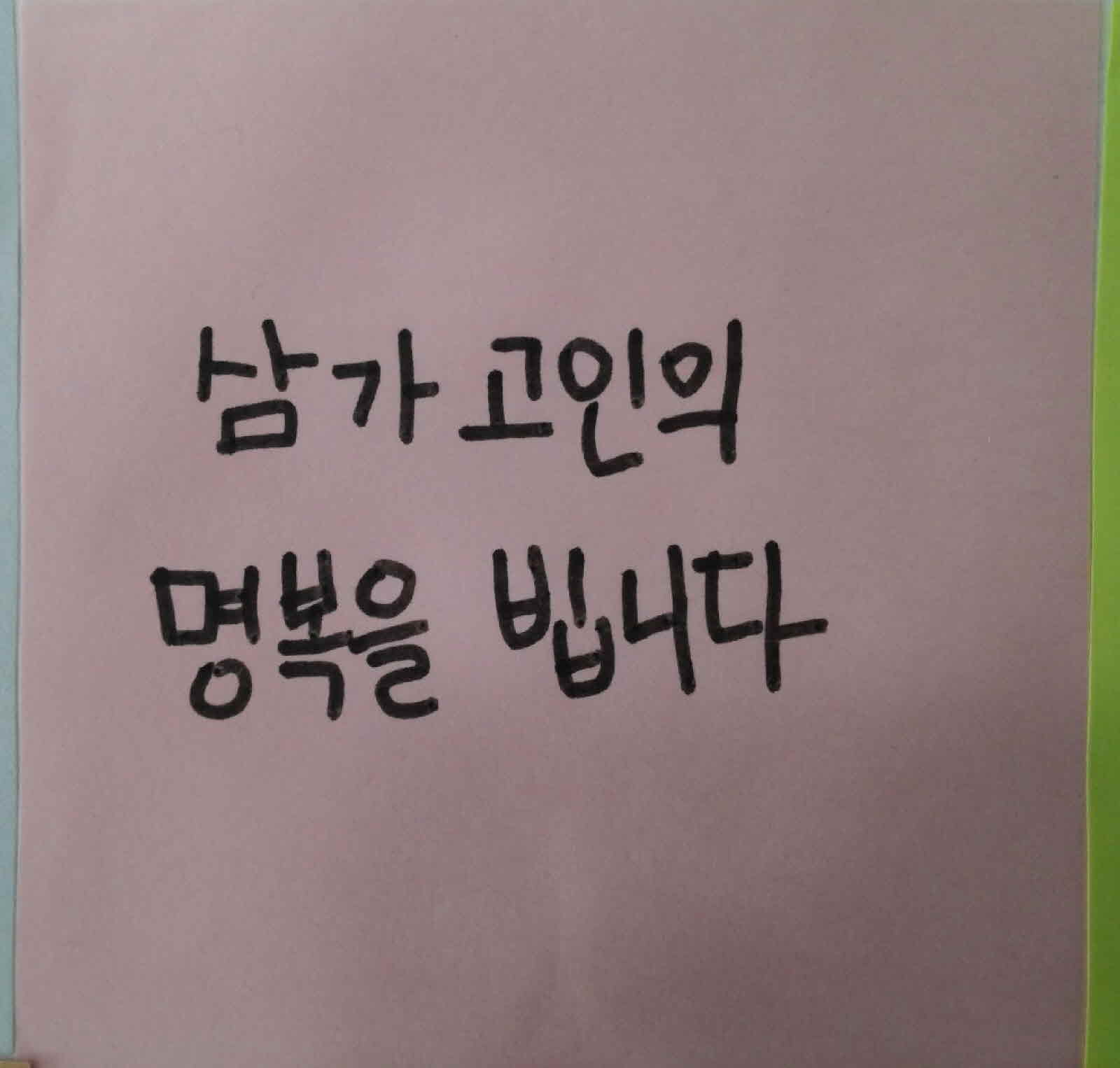 미리보기