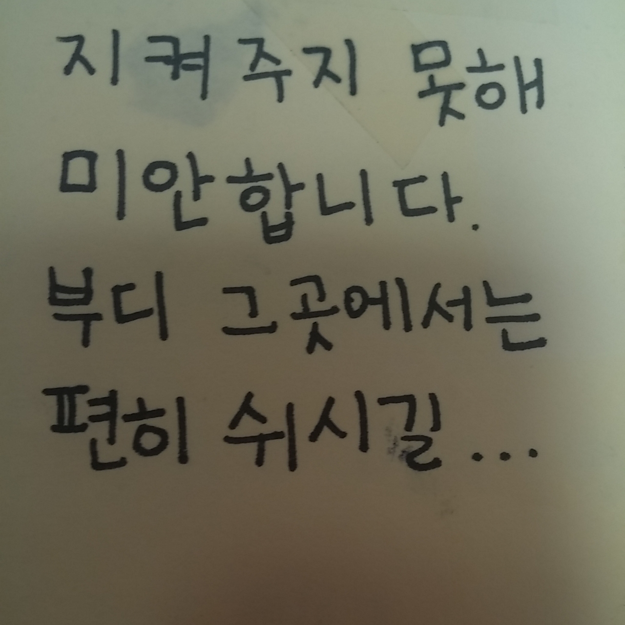 미리보기