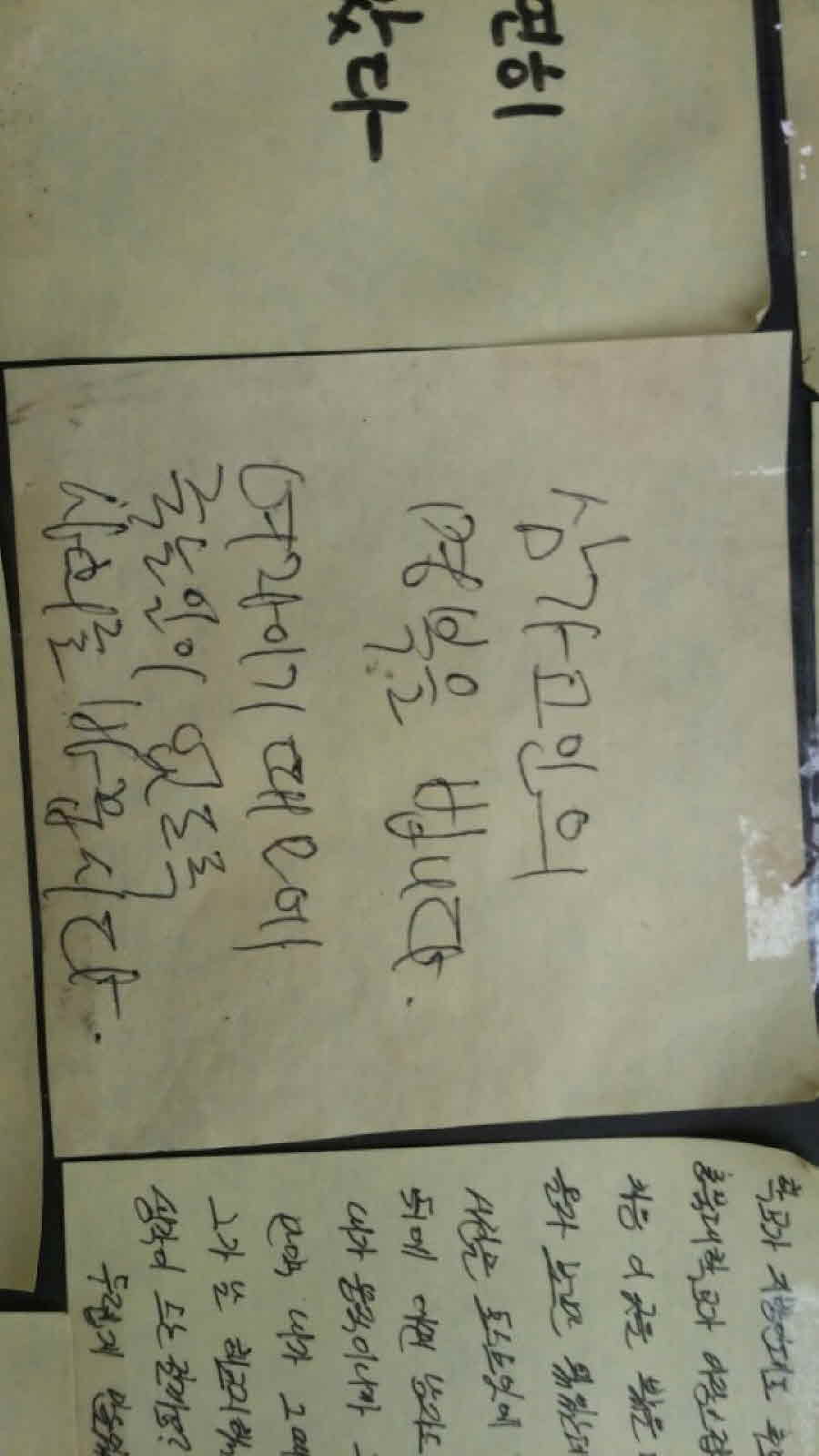 미리보기