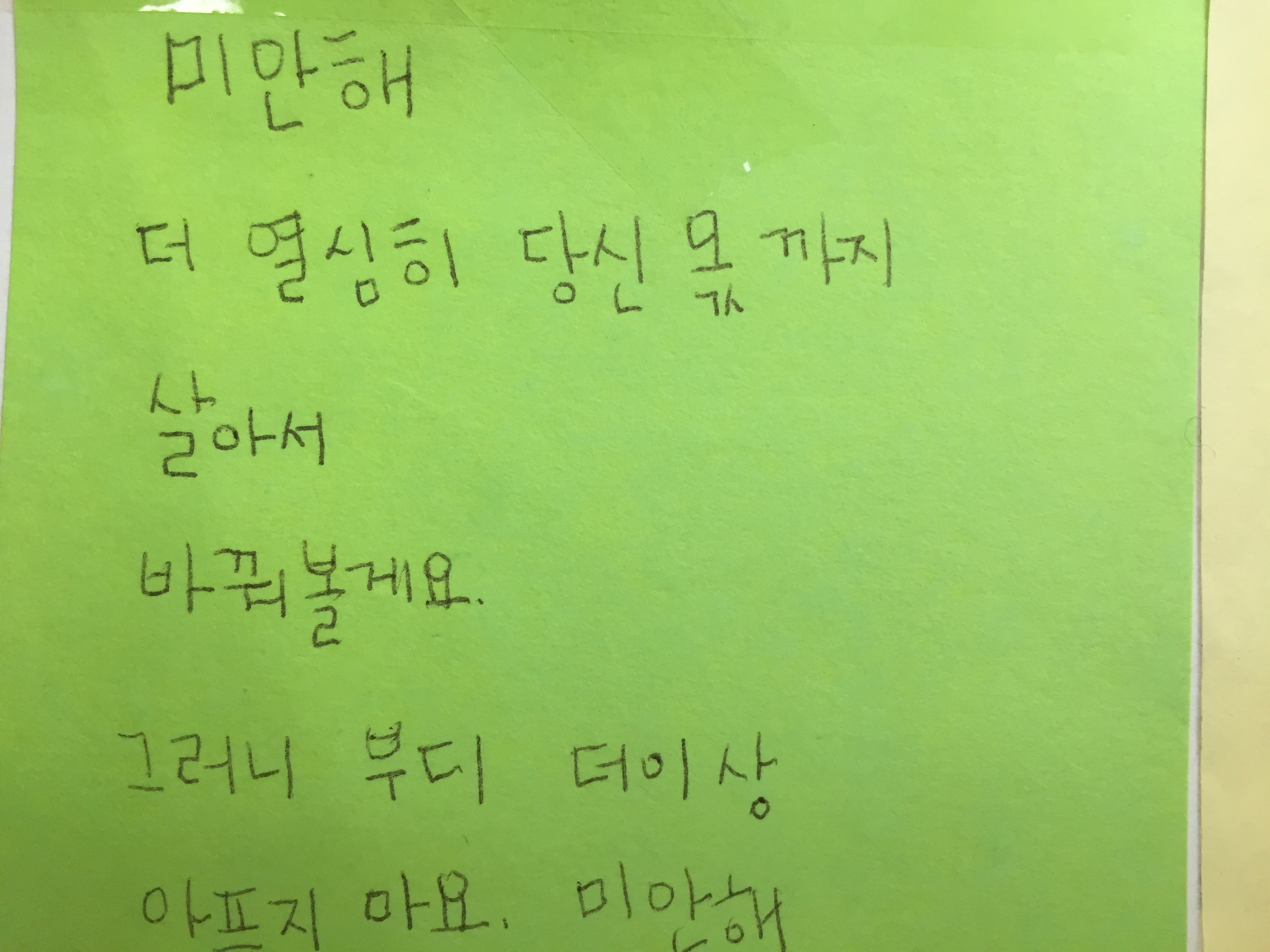 미리보기