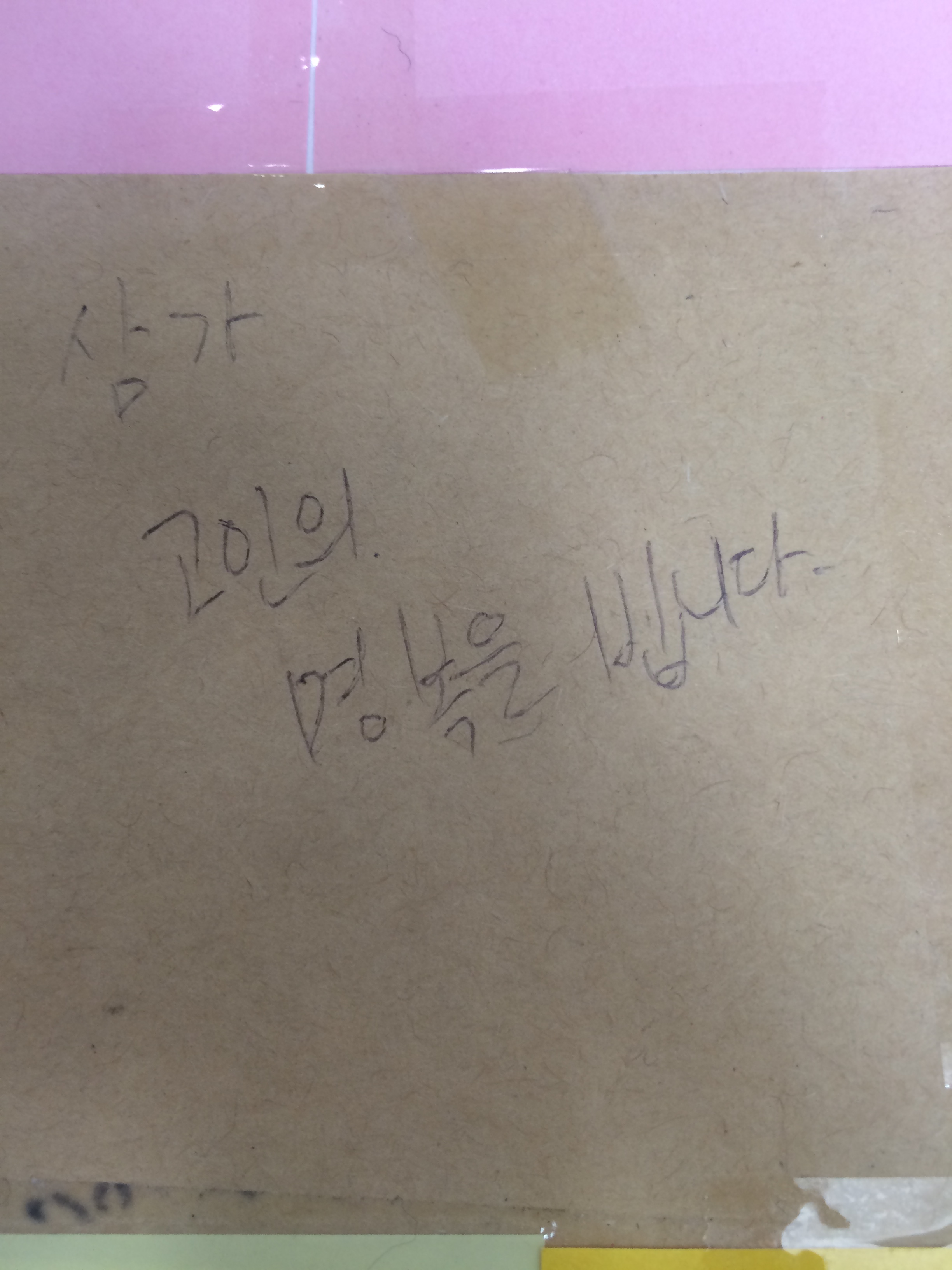 미리보기