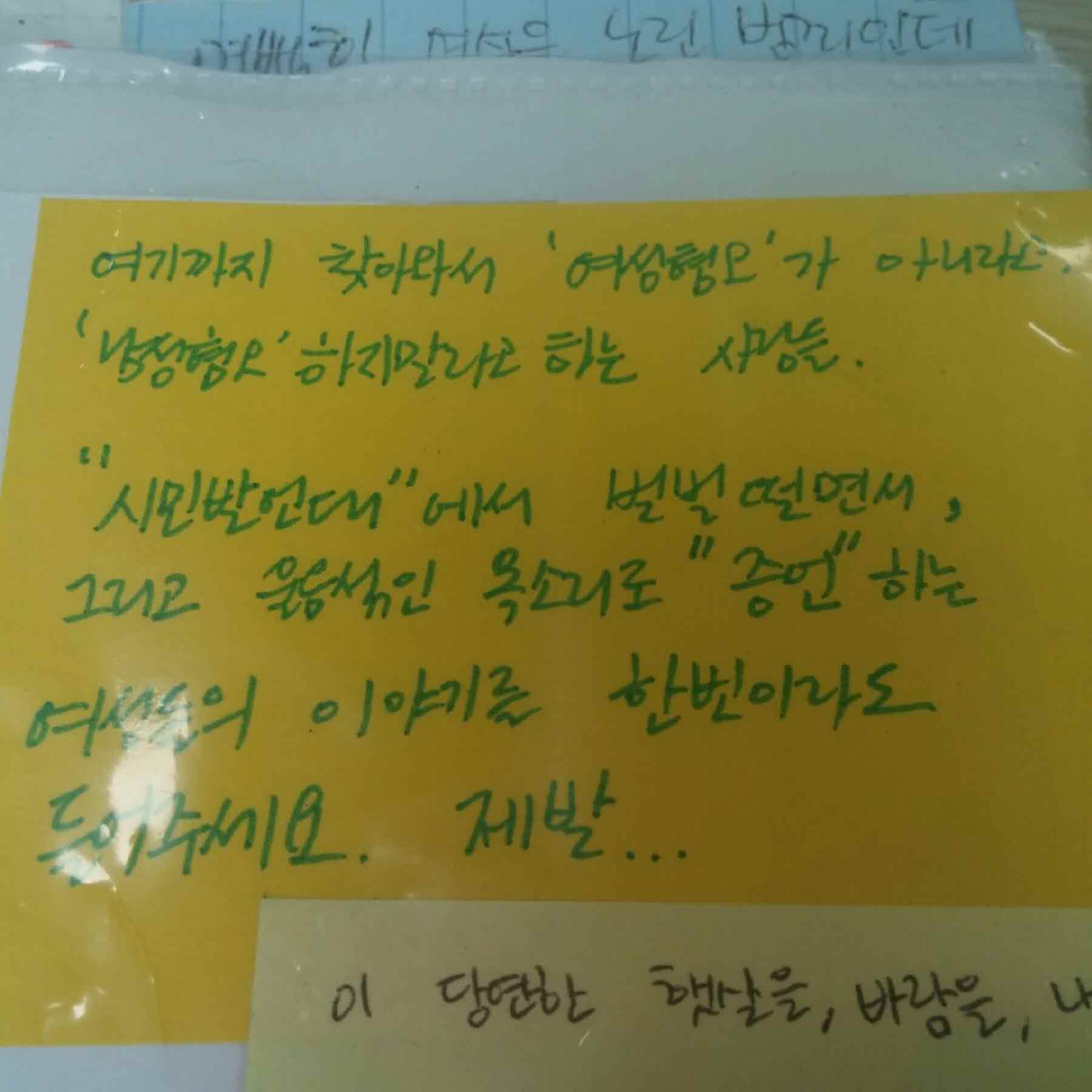 미리보기