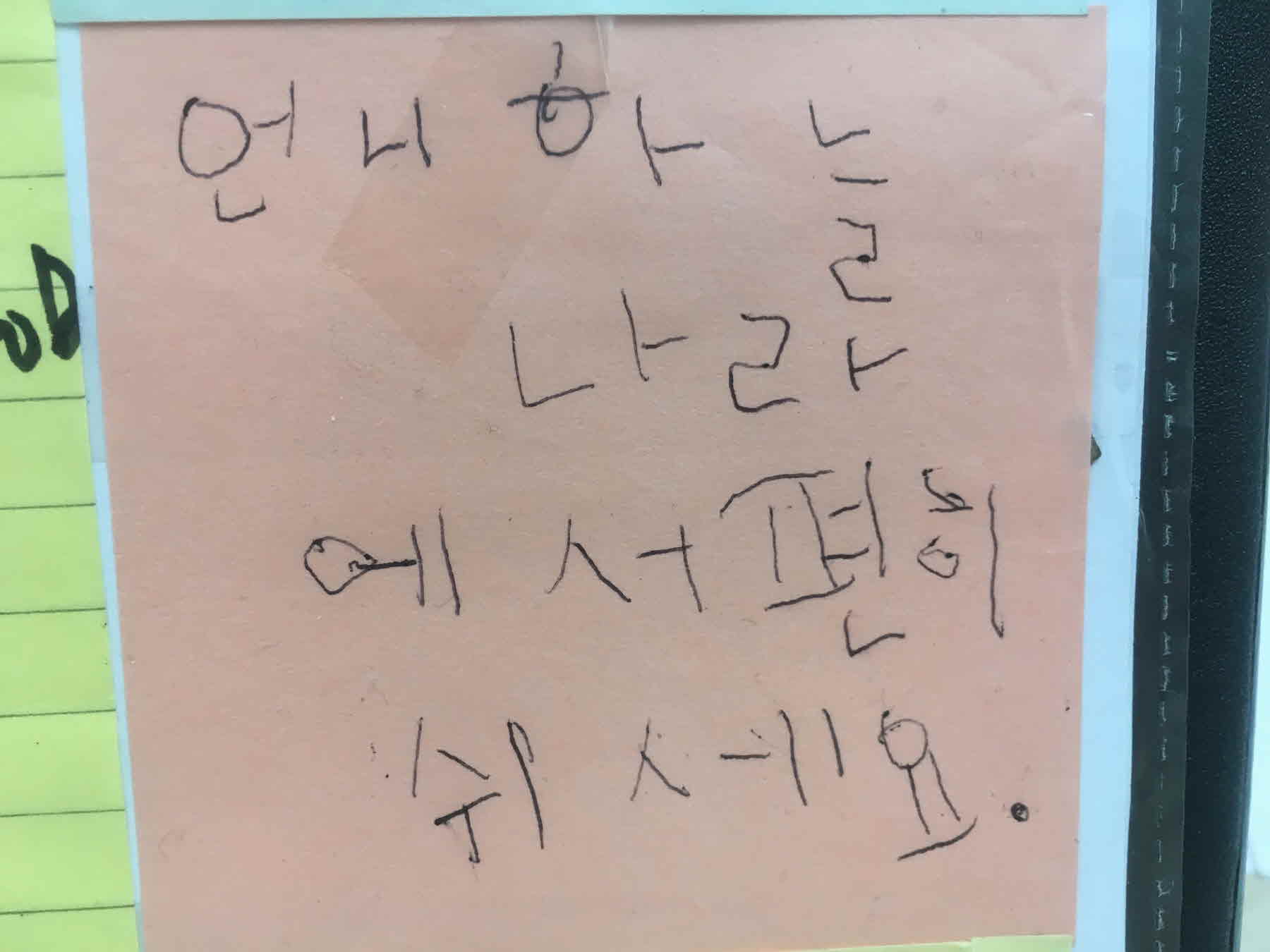 미리보기