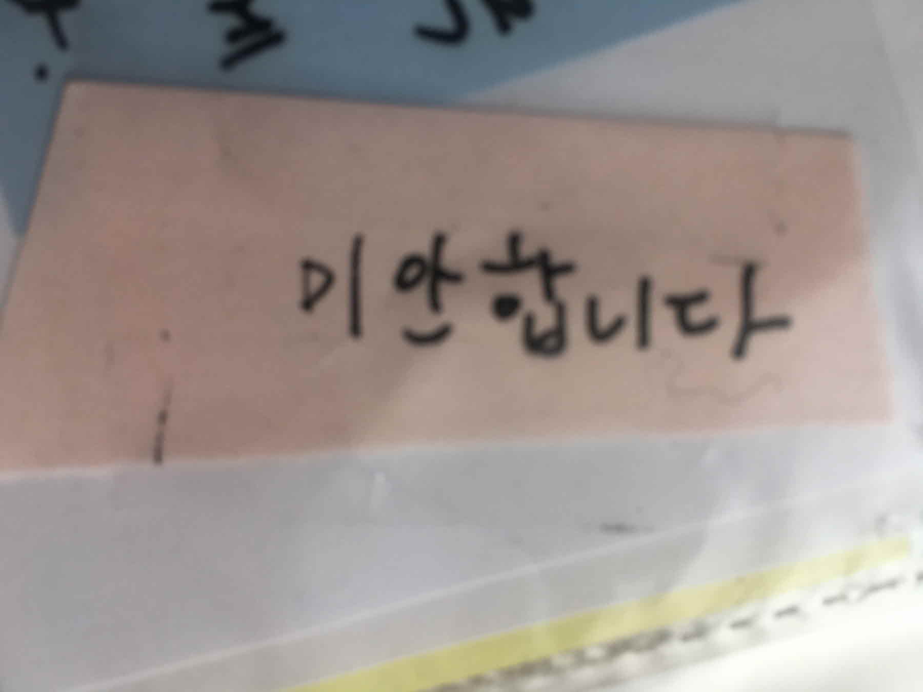 미리보기