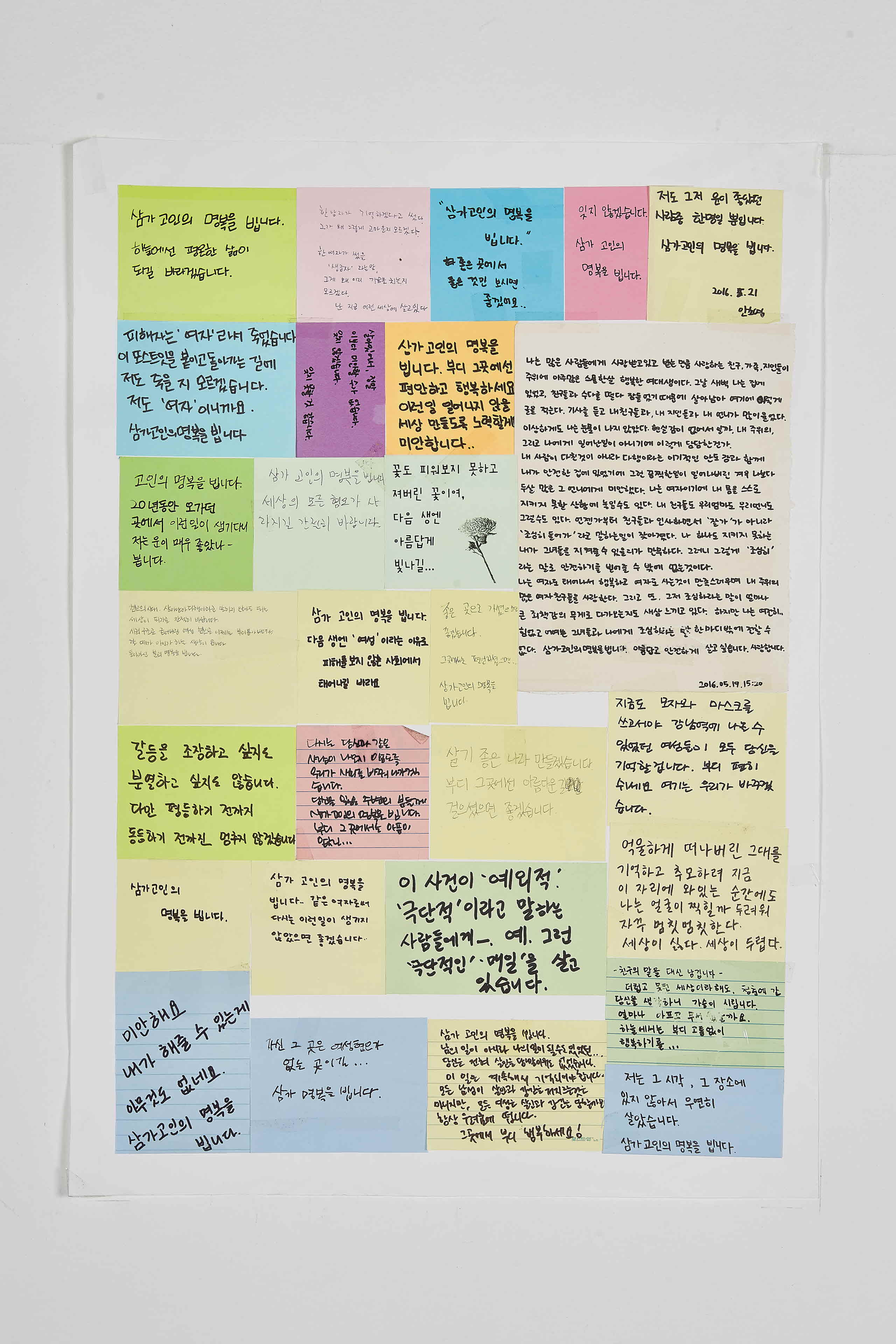 미리보기