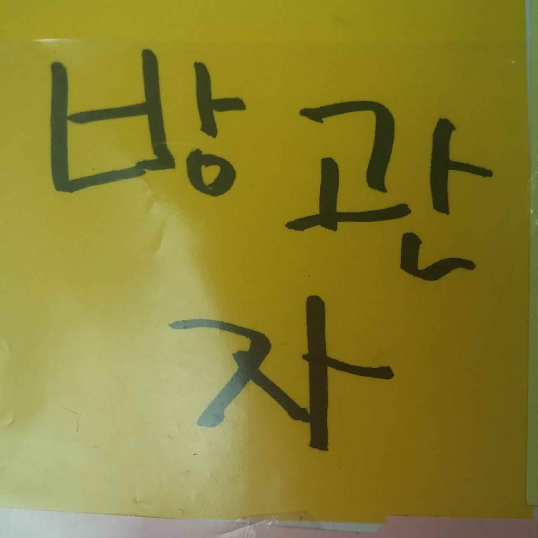 미리보기