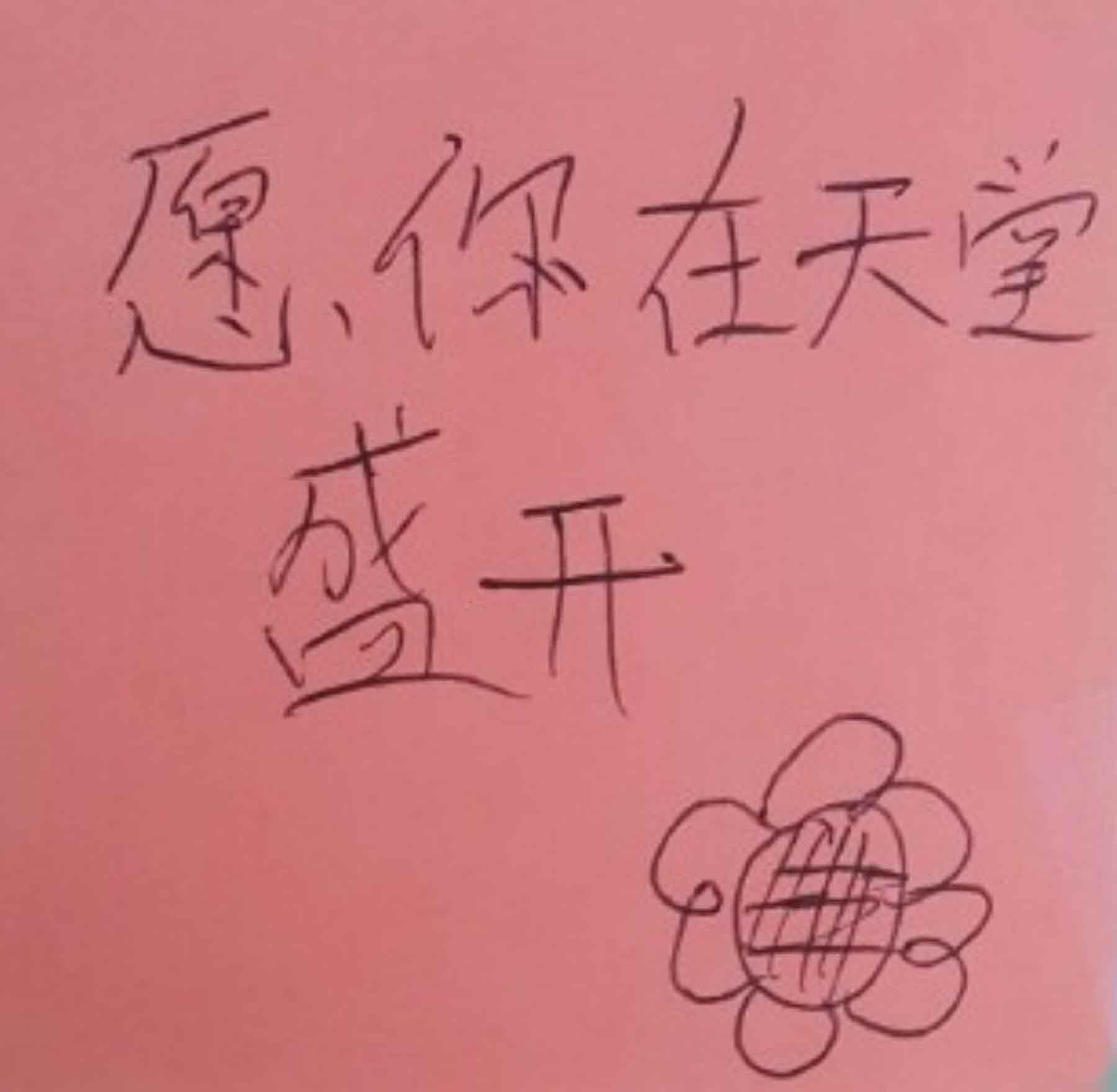 강남역 추모메세지 서울시민청 #208