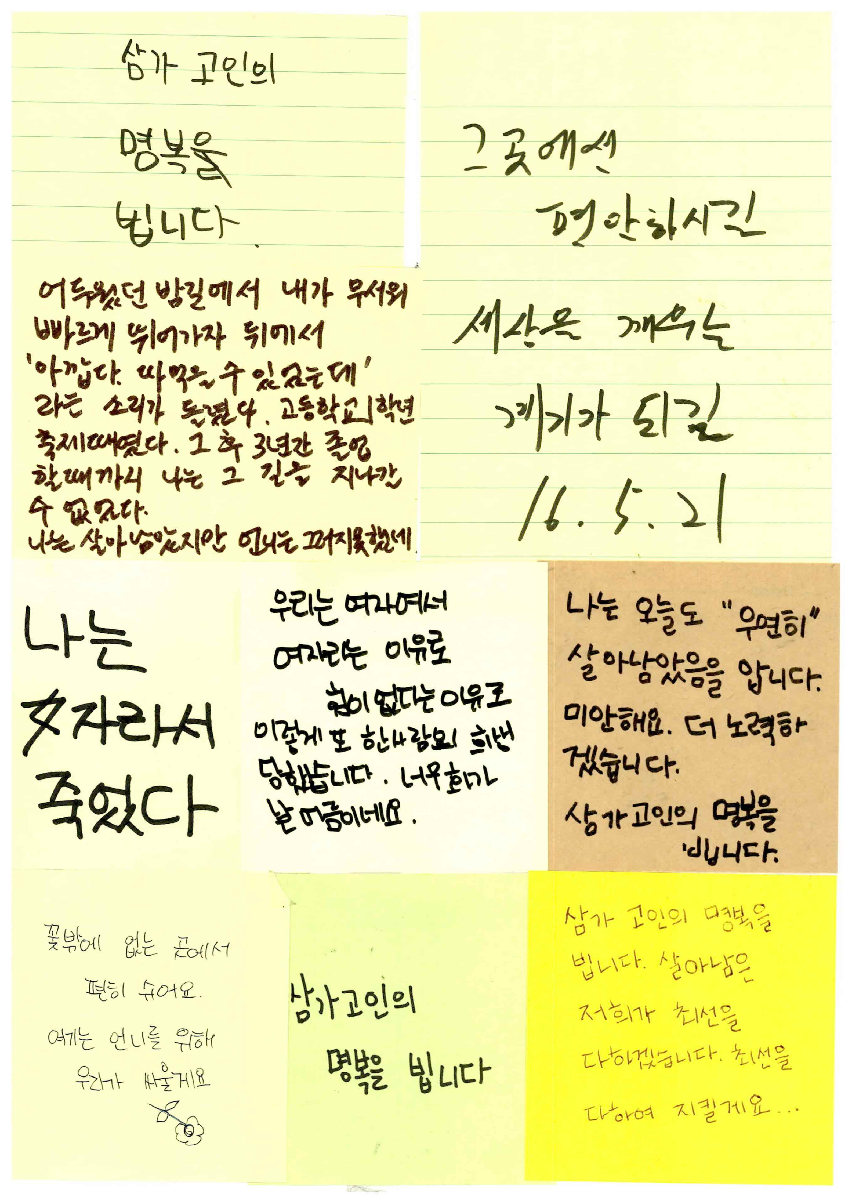 미리보기