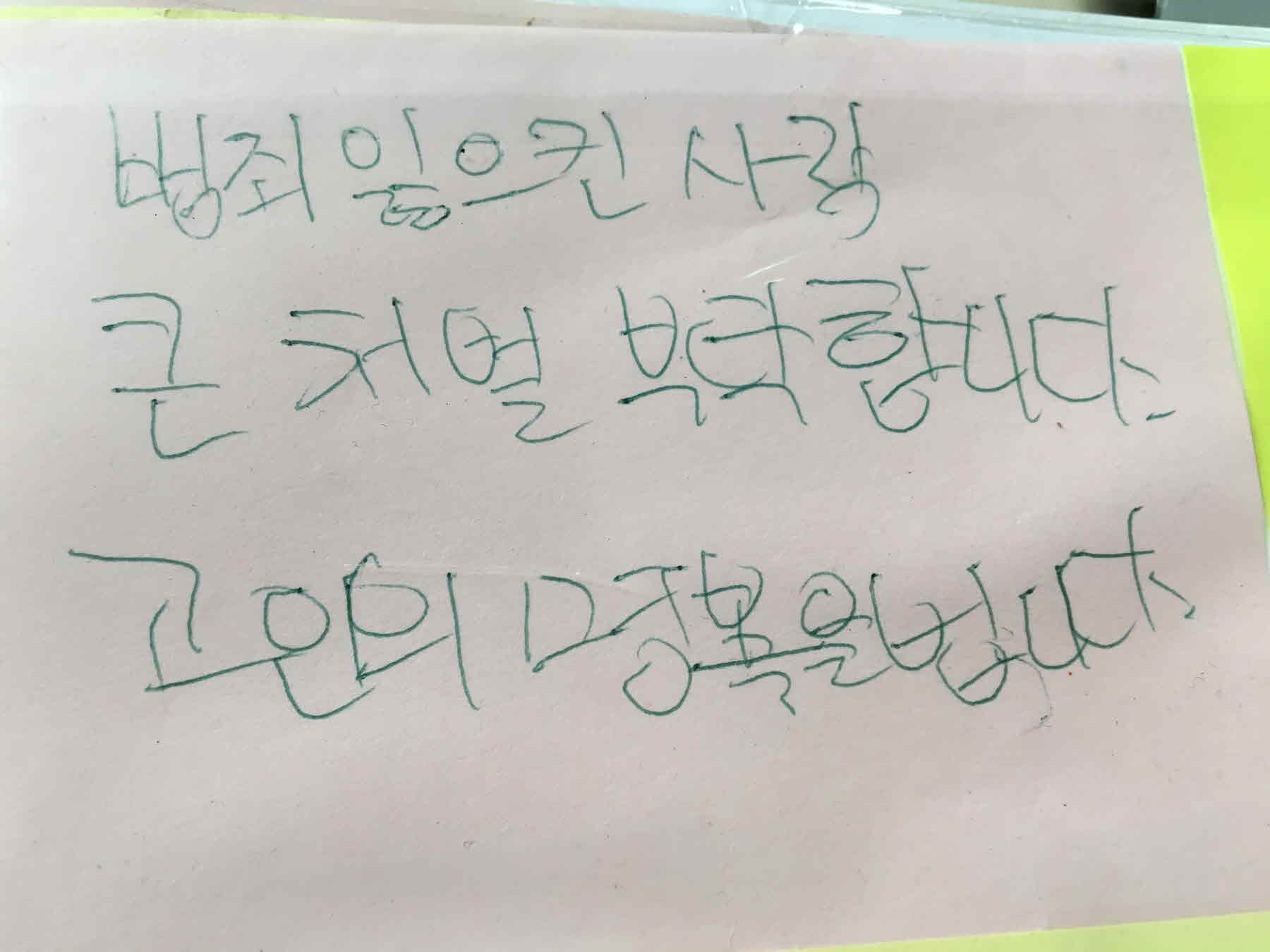 미리보기