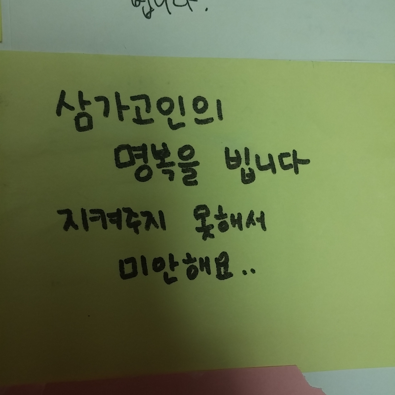 미리보기