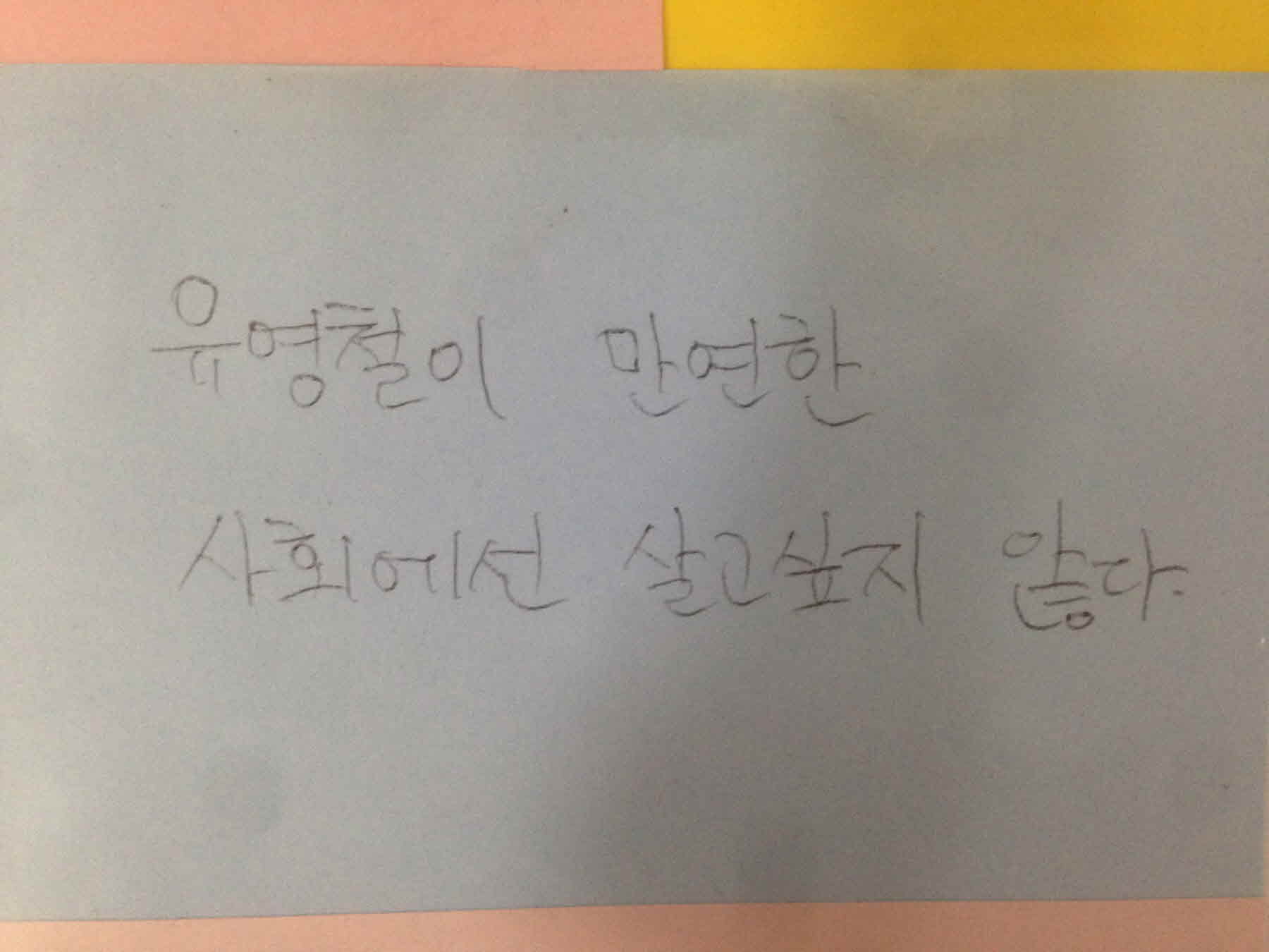 미리보기