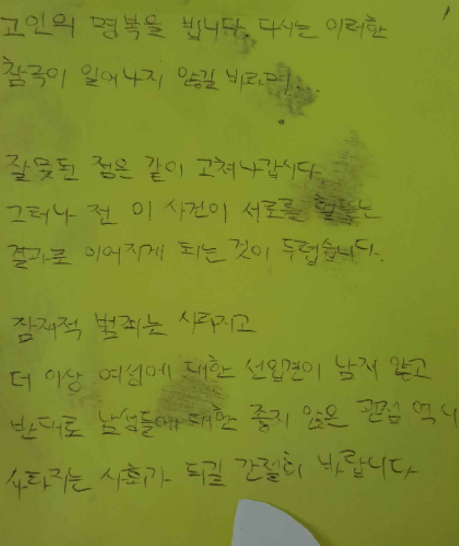 미리보기