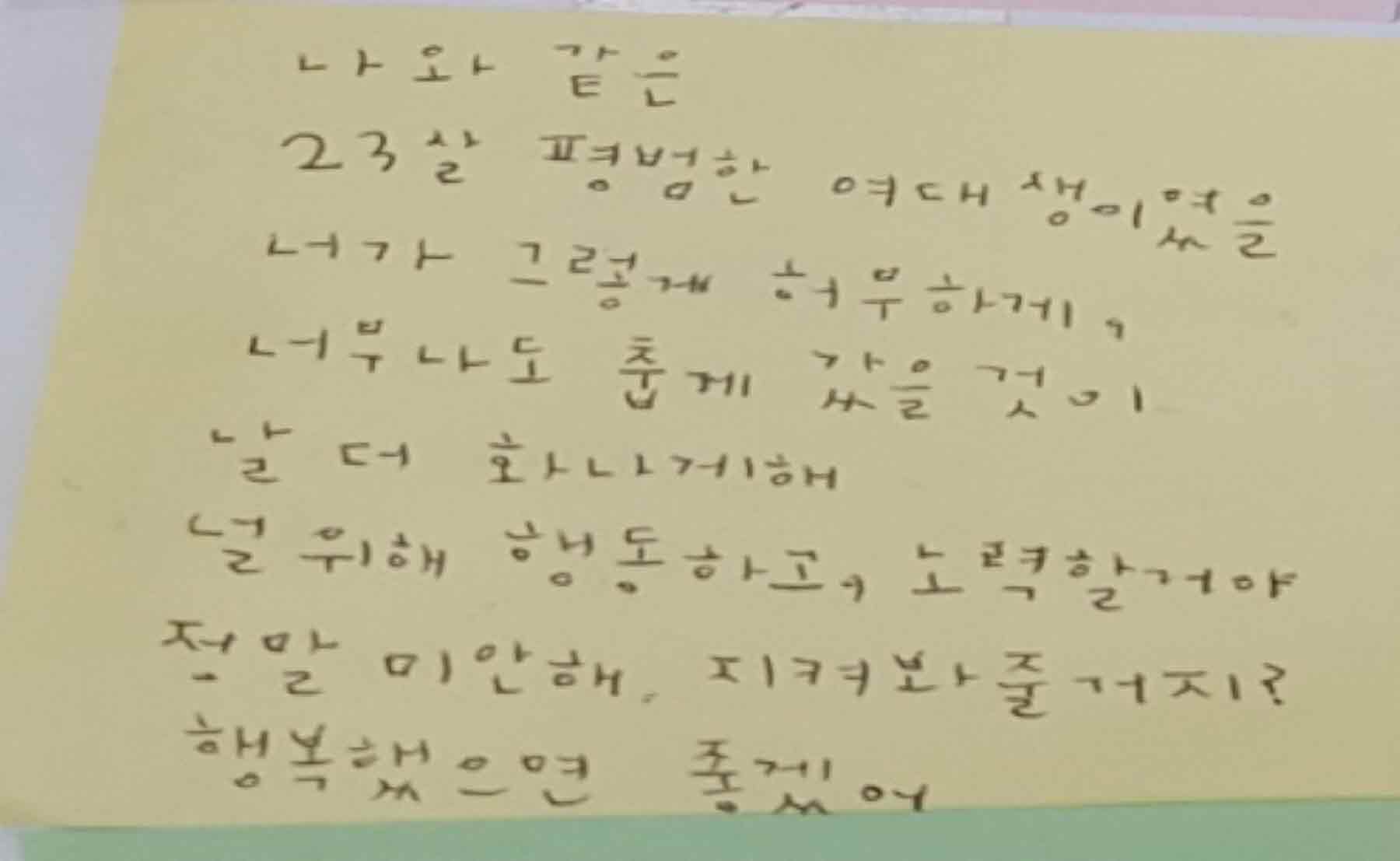미리보기
