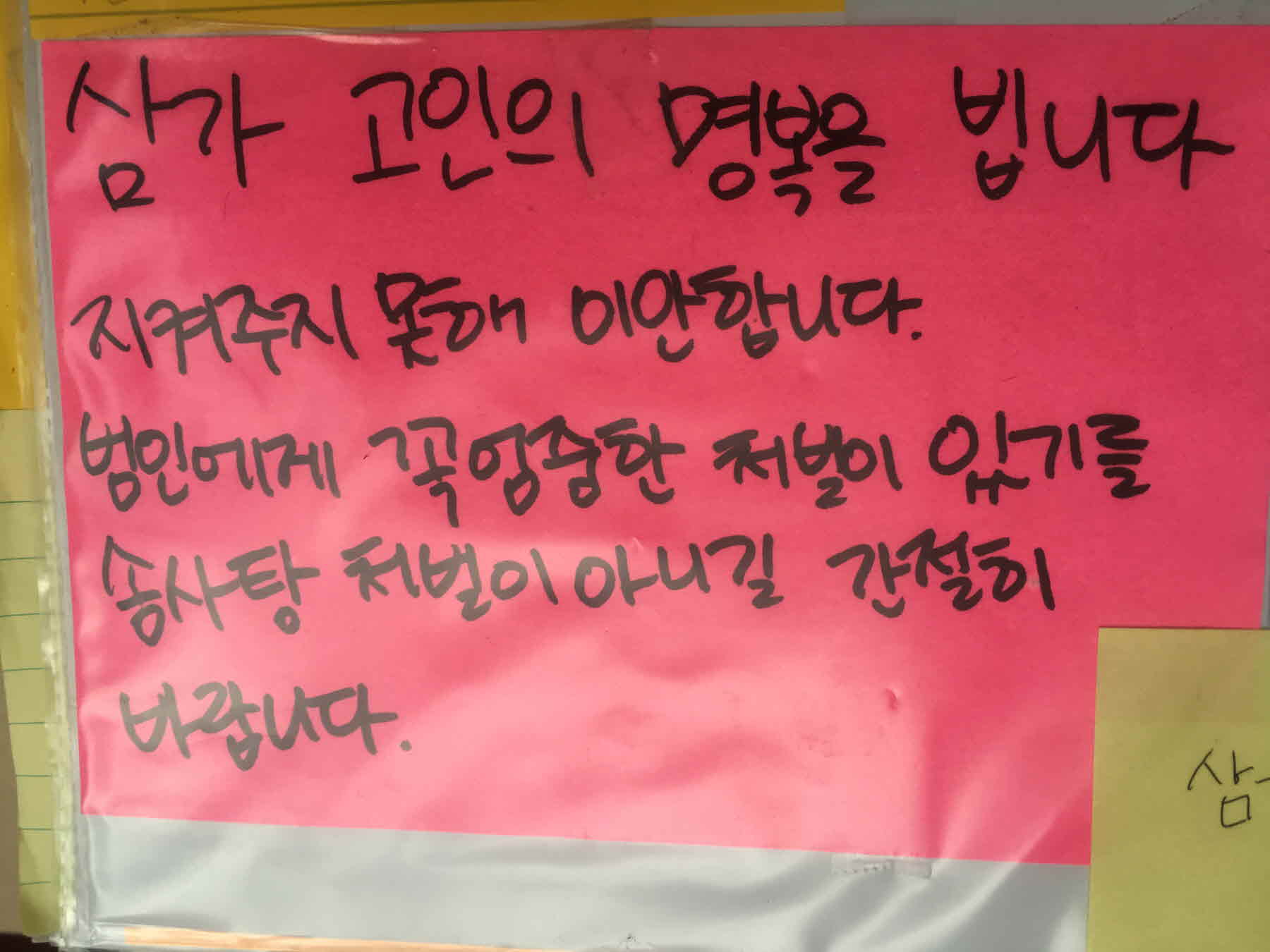 미리보기