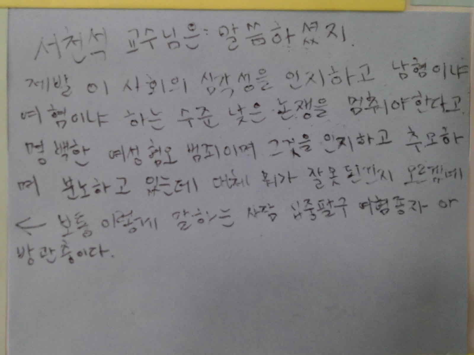 미리보기