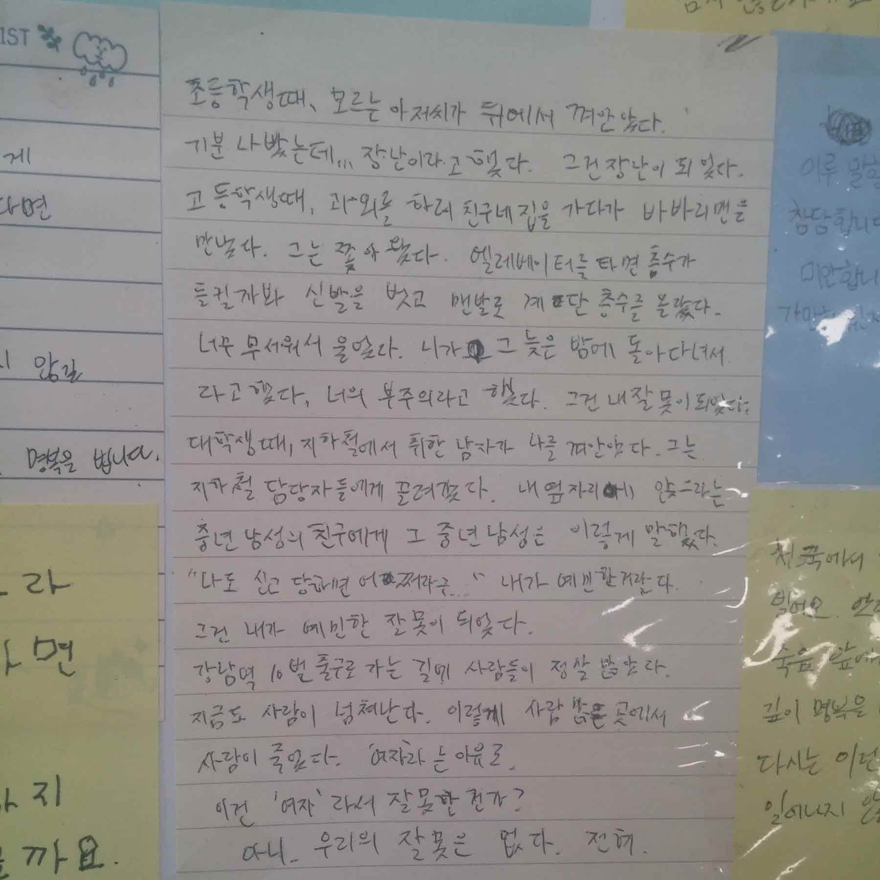미리보기