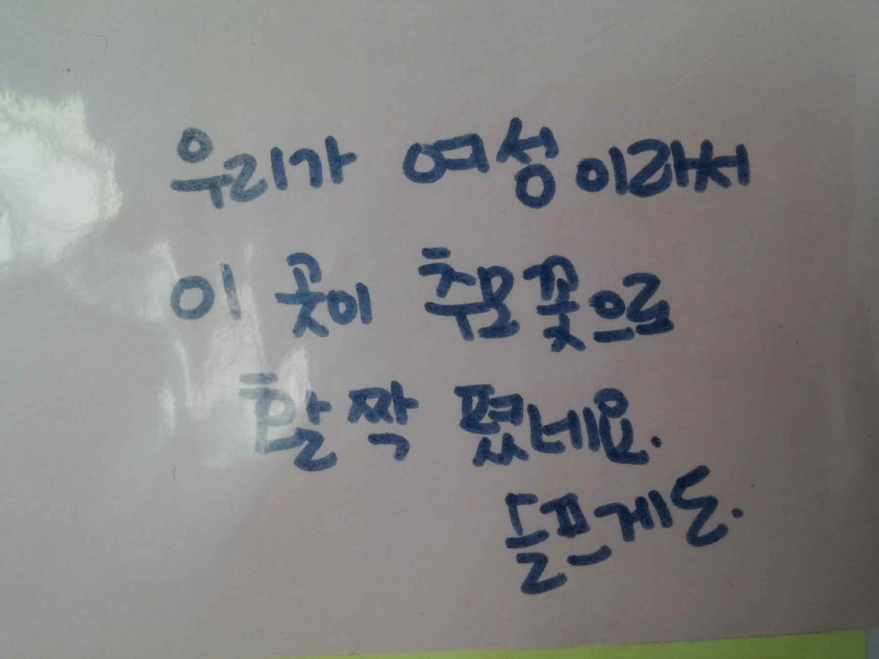 미리보기