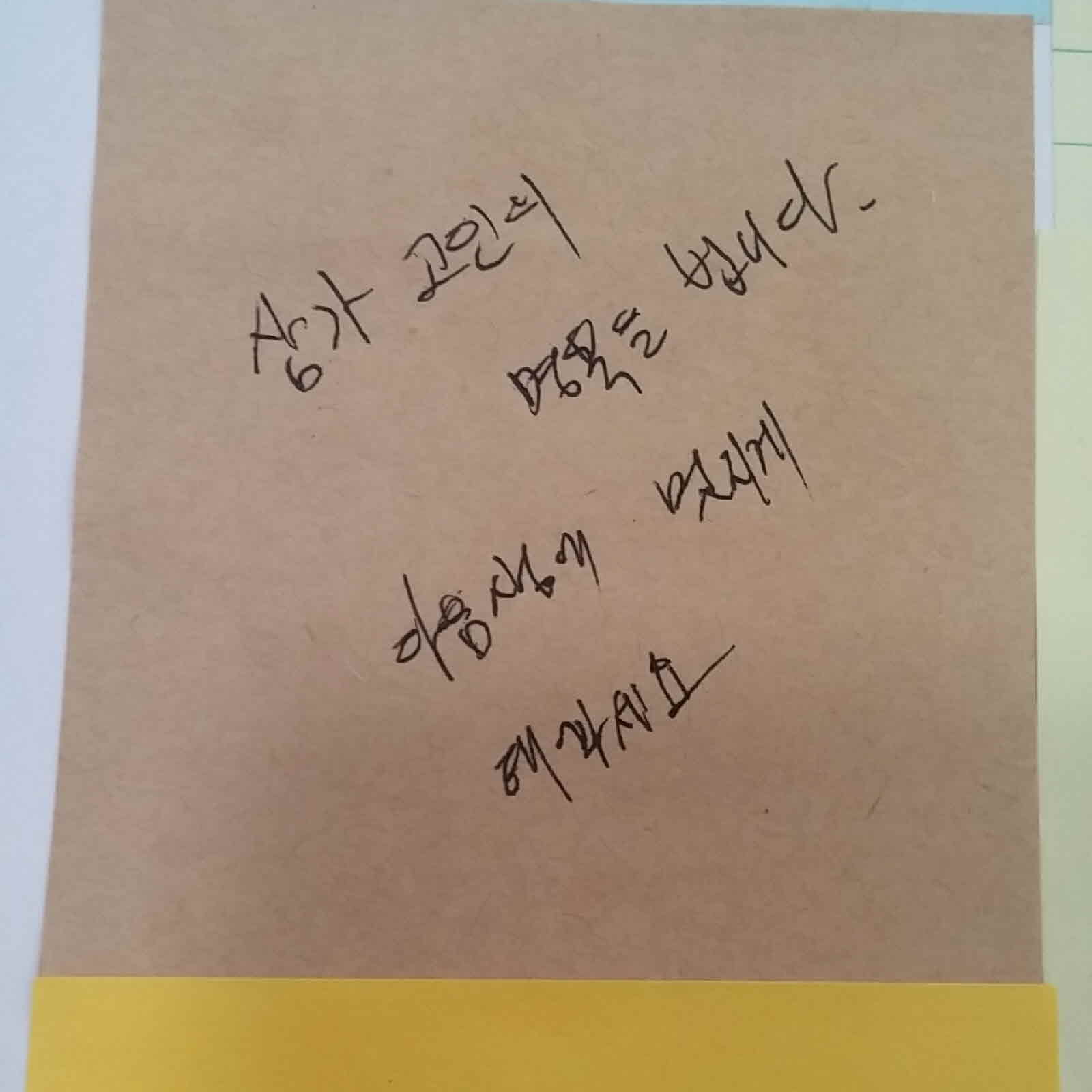 미리보기