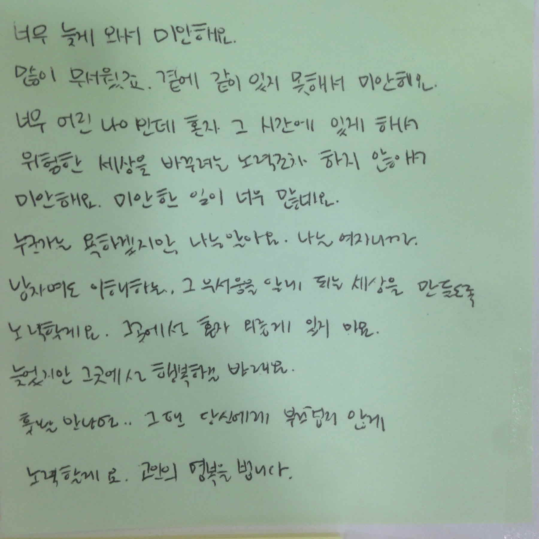 미리보기