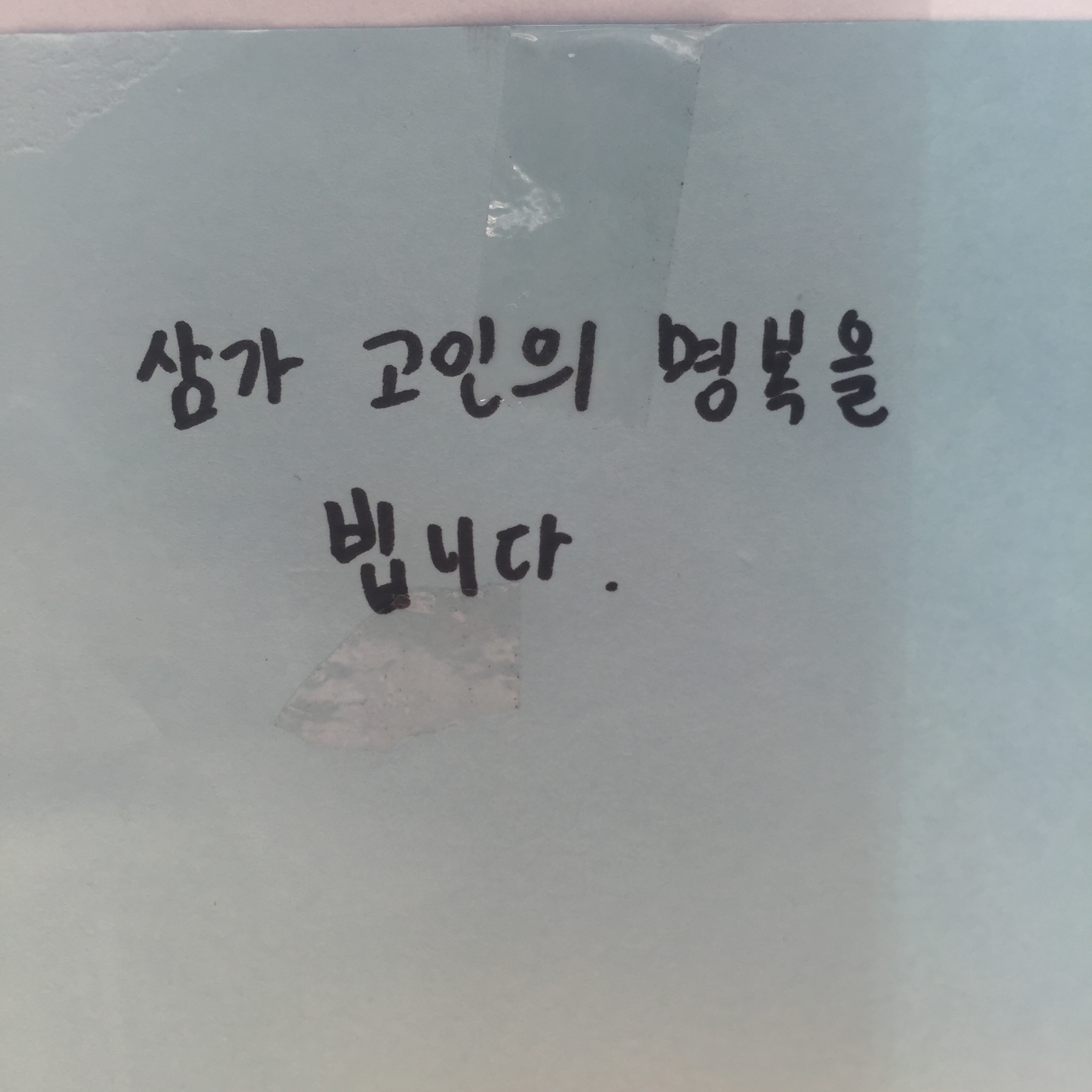미리보기