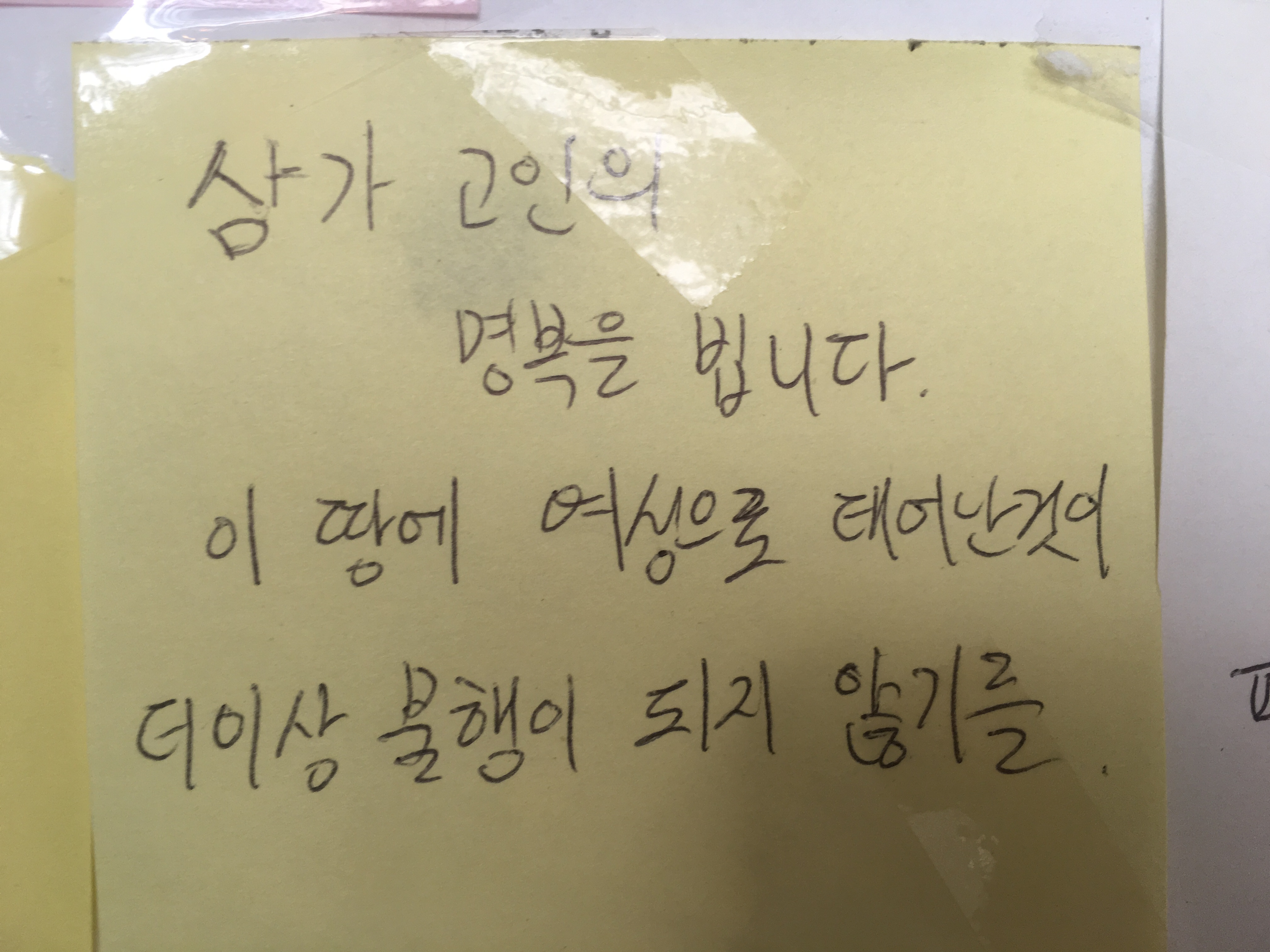 미리보기