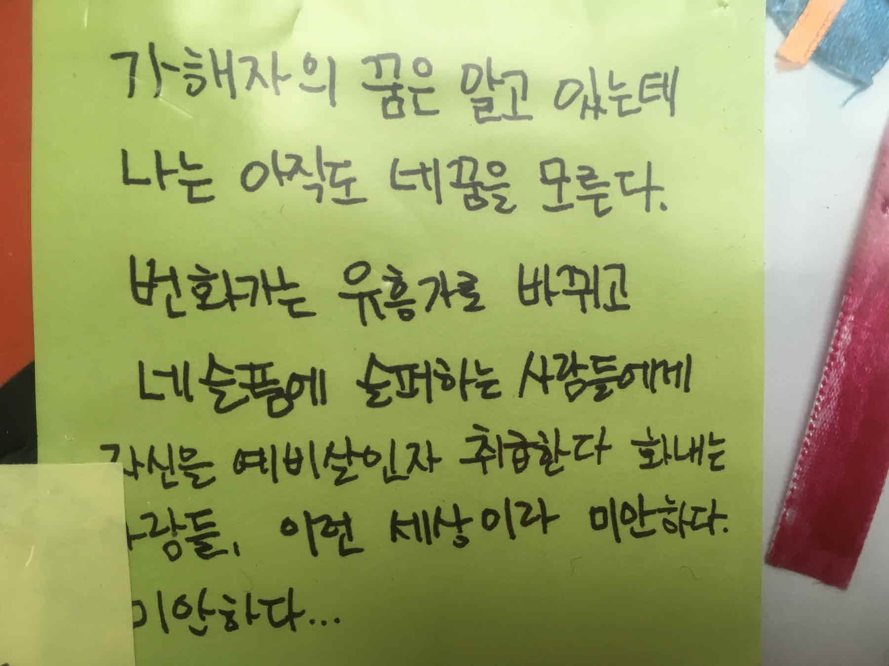 미리보기