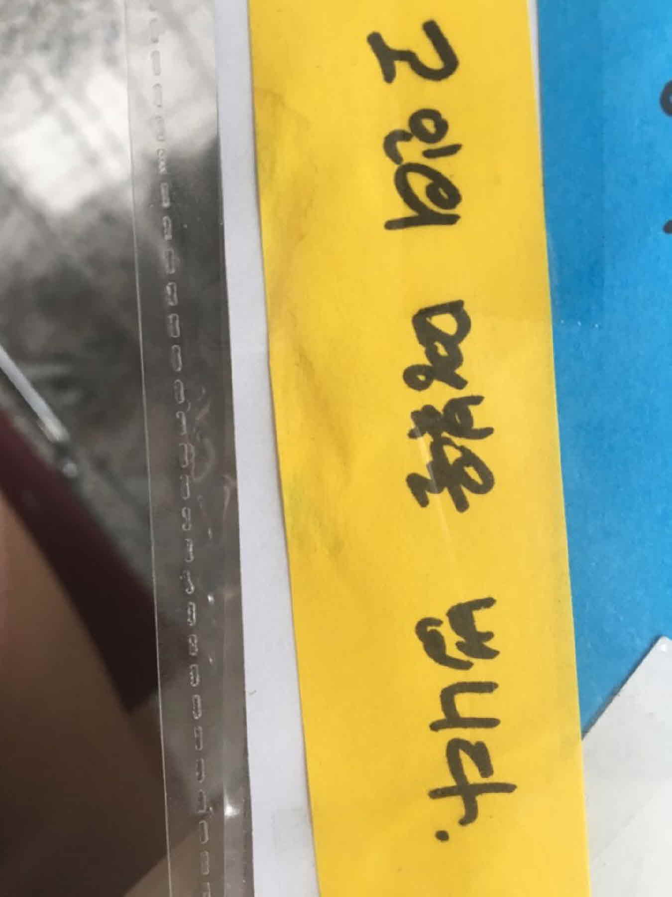 강남역 추모메세지 서울시민청 #181