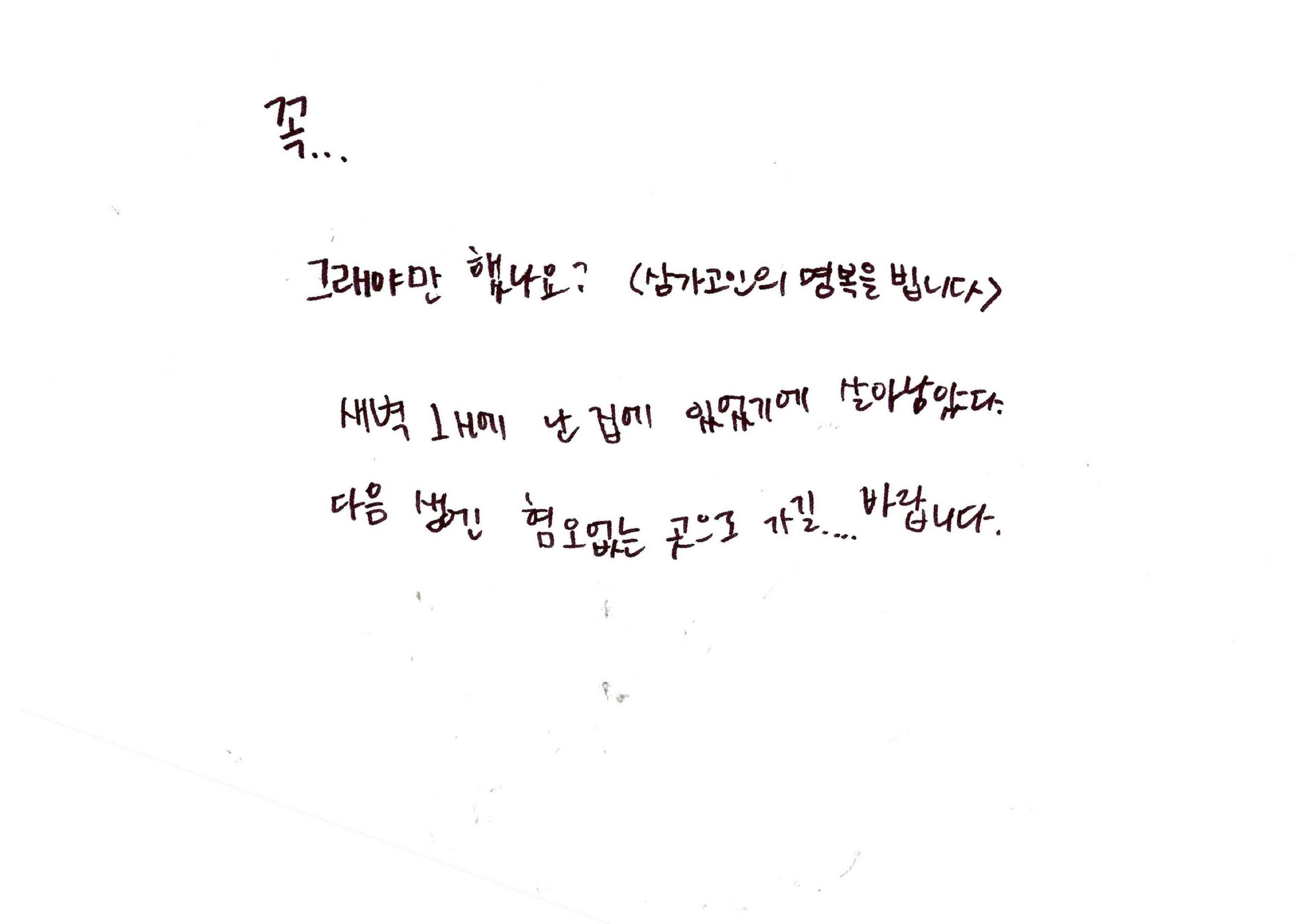 미리보기