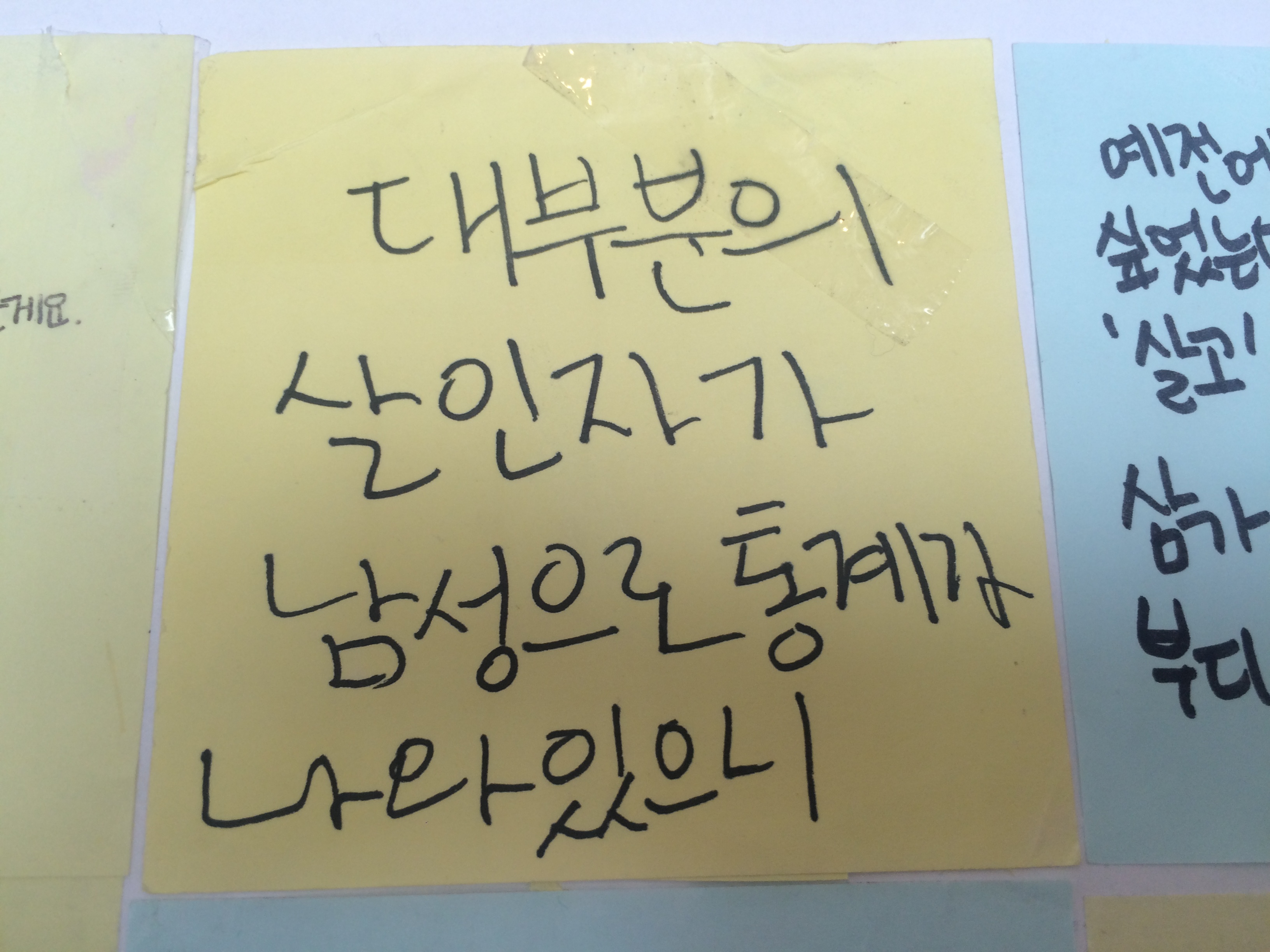 미리보기